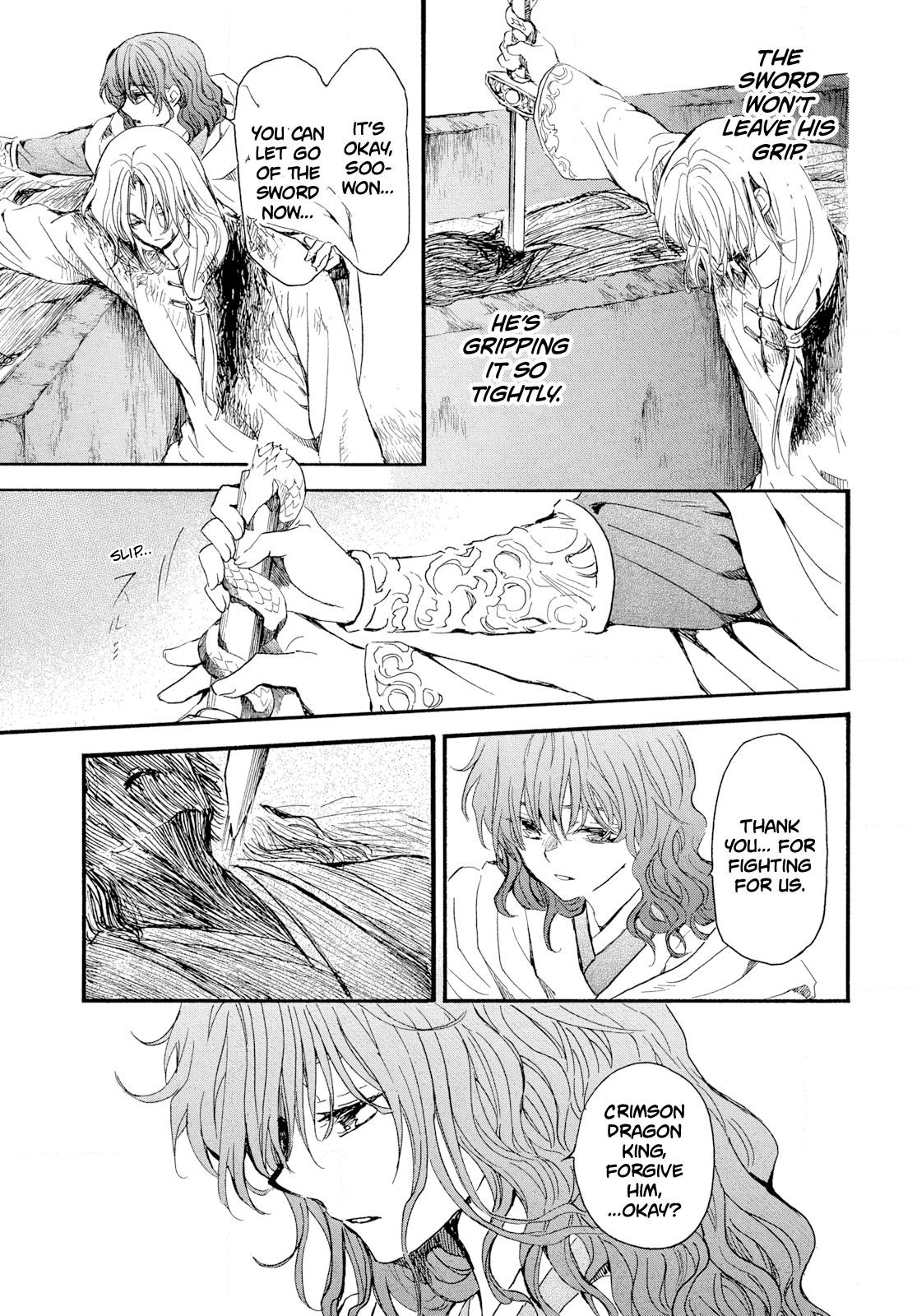 Akatsuki no Yona Chapter 271 - Page 21