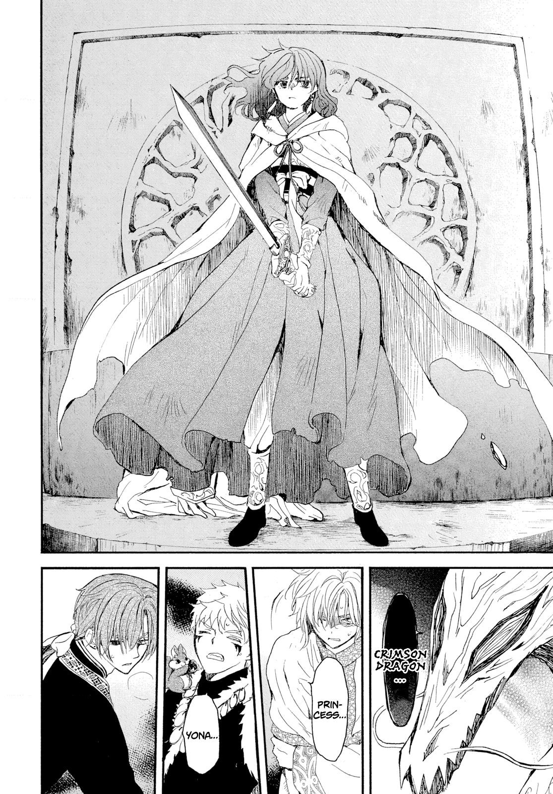 Akatsuki no Yona Chapter 271 - Page 22