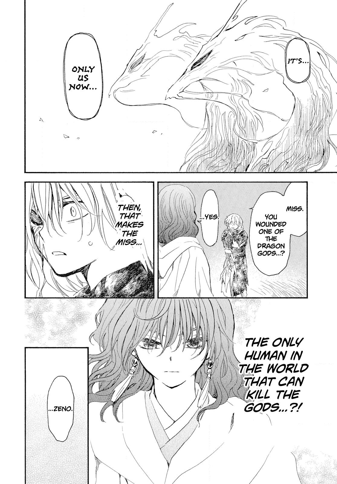 Akatsuki no Yona Chapter 271 - Page 24