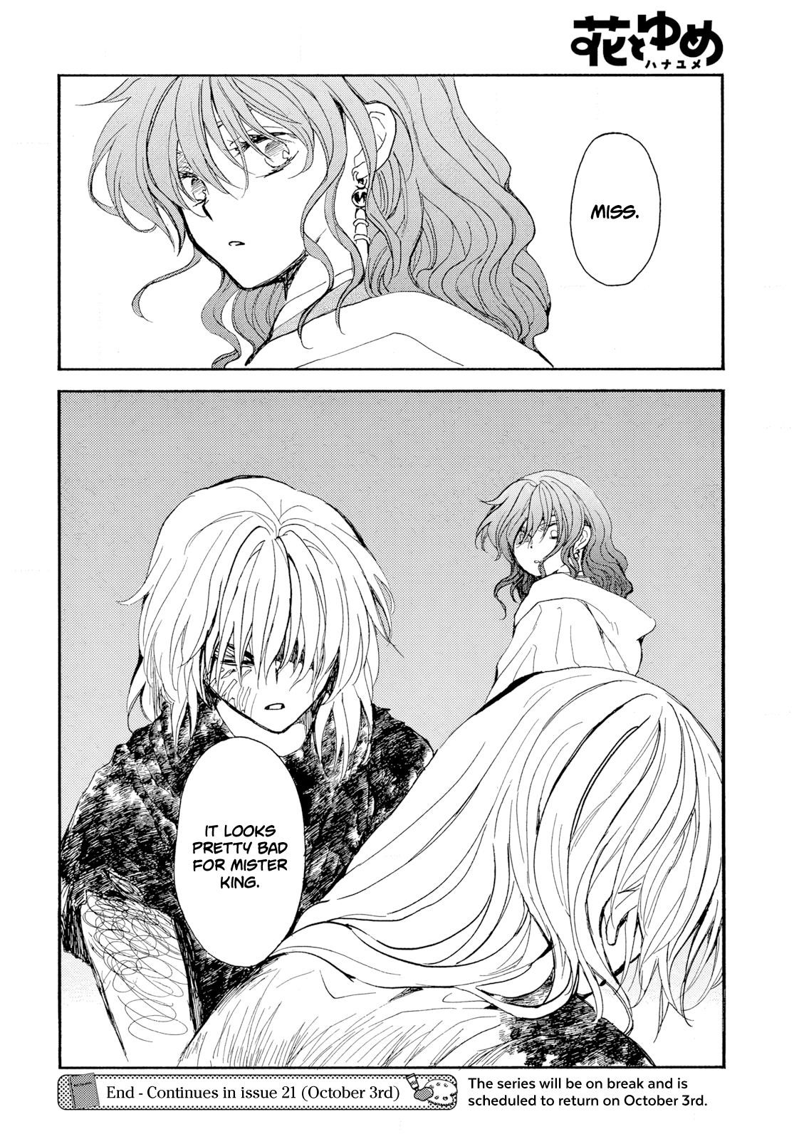 Akatsuki no Yona Chapter 271 - Page 30