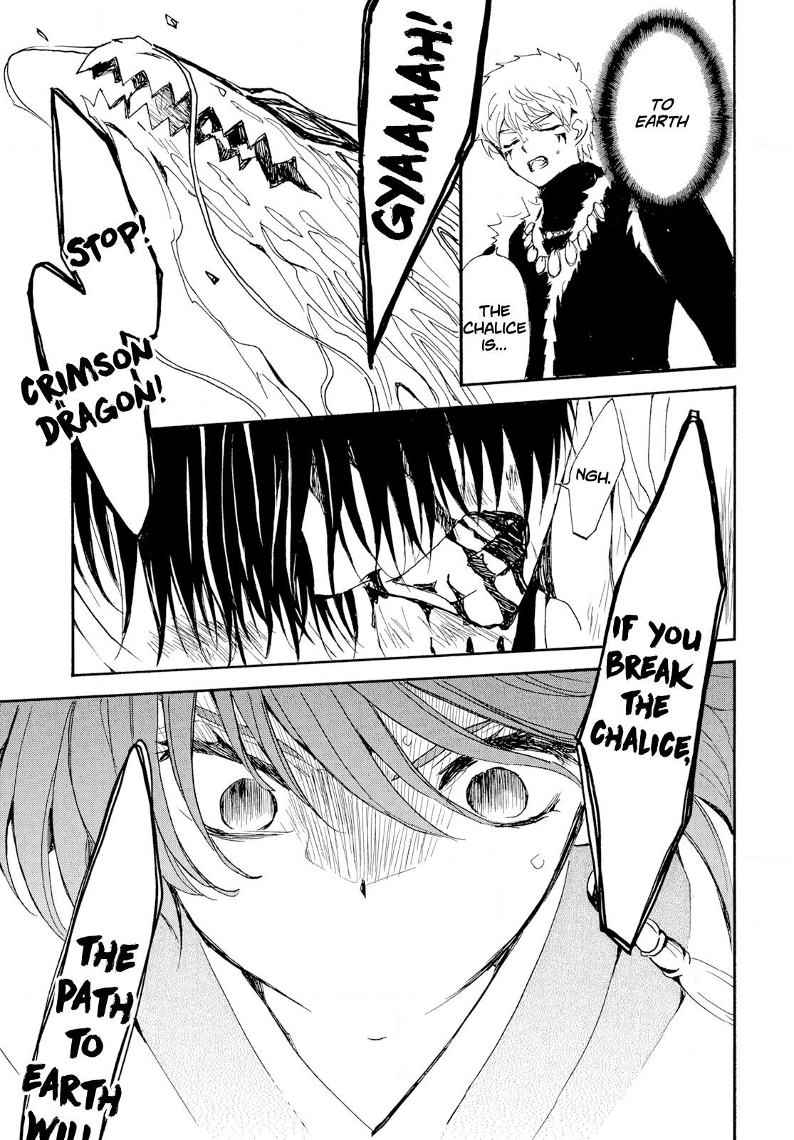 Akatsuki no Yona Chapter 271 - Page 4