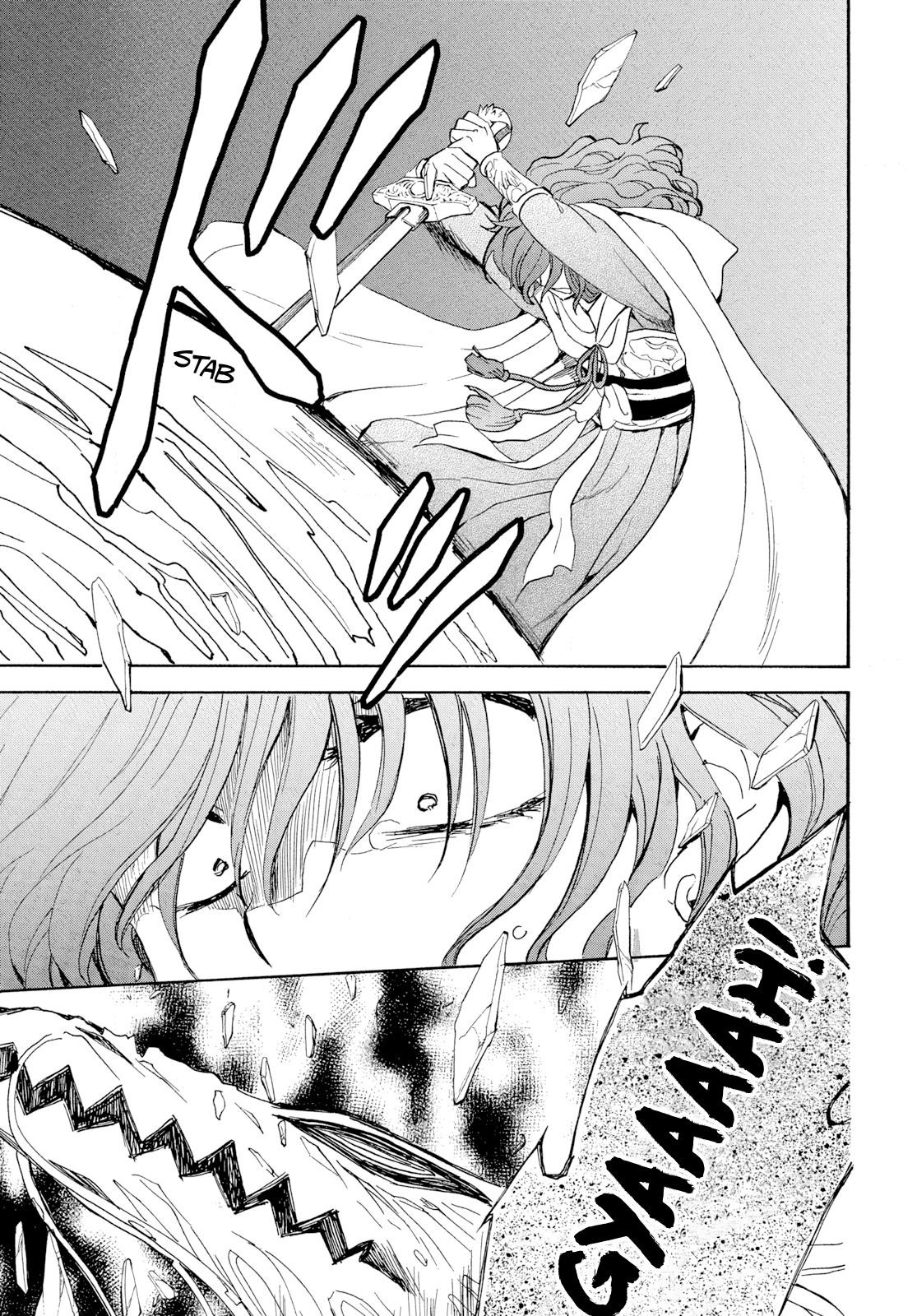 Akatsuki no Yona Chapter 271 - Page 7