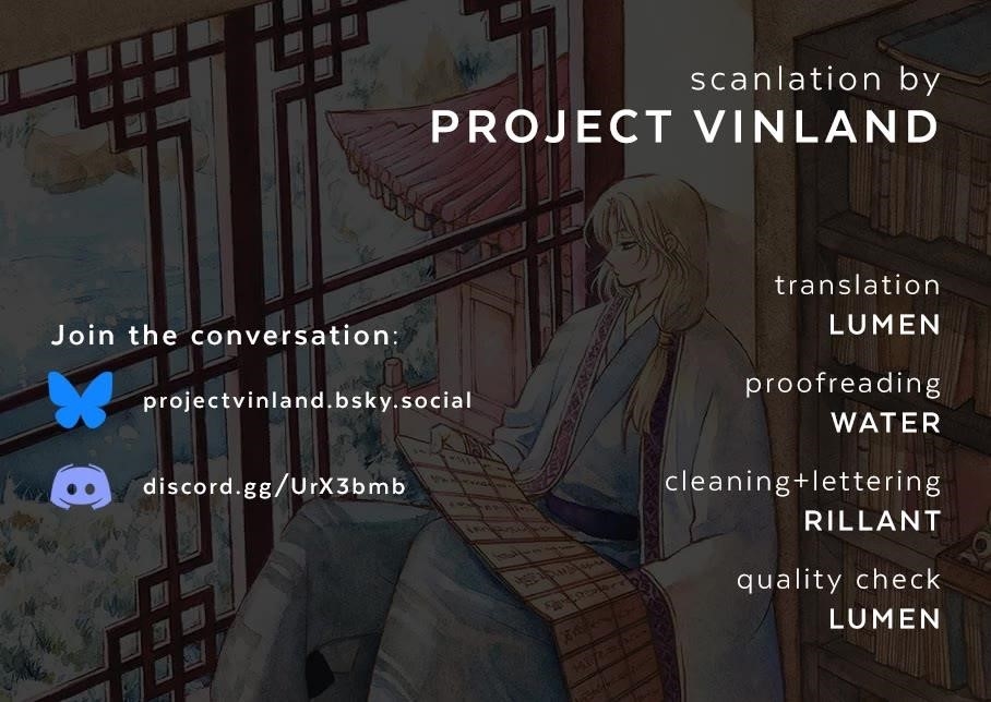 Akatsuki no Yona Chapter 272 - Page 1