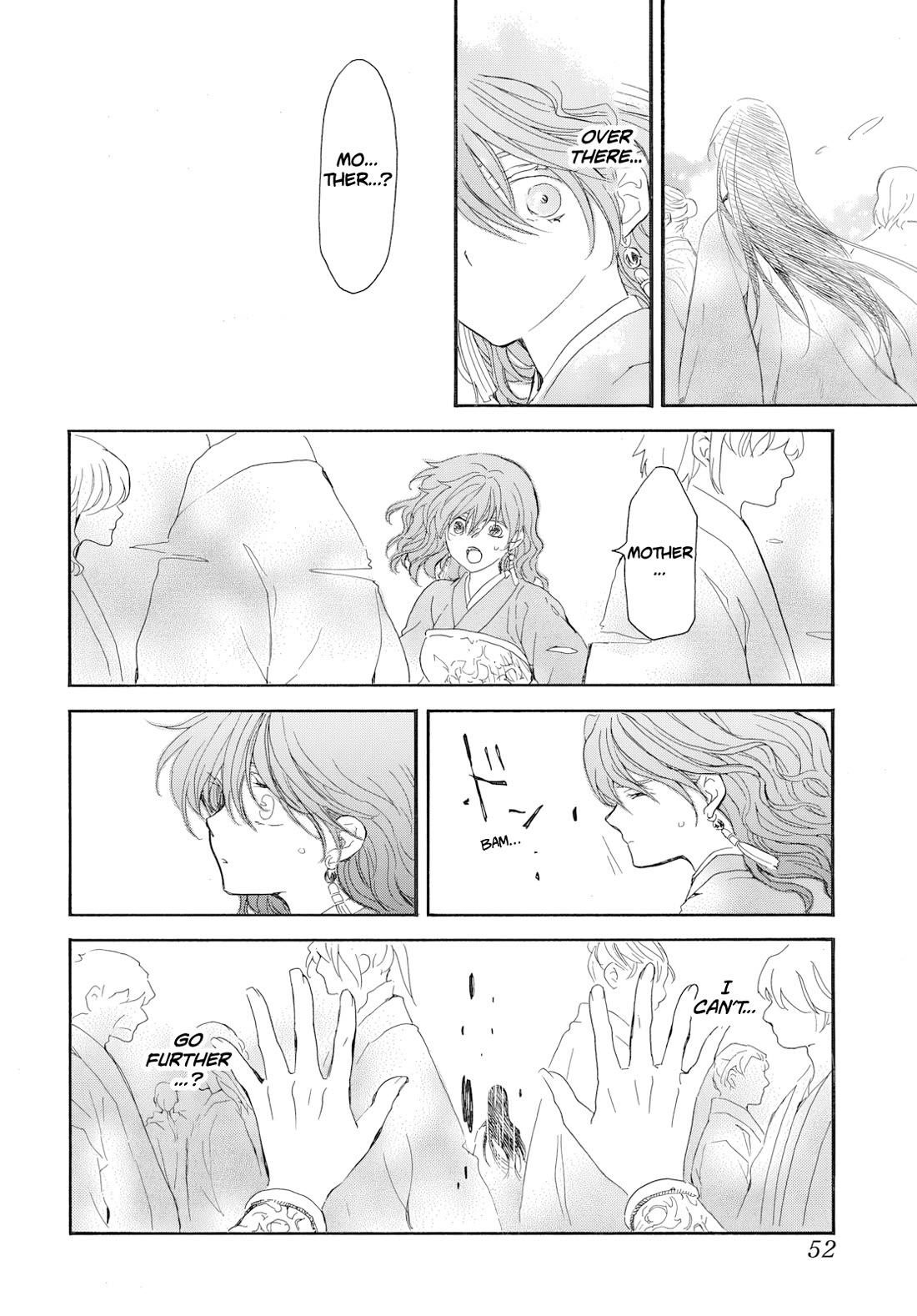 Akatsuki no Yona Chapter 272 - Page 12