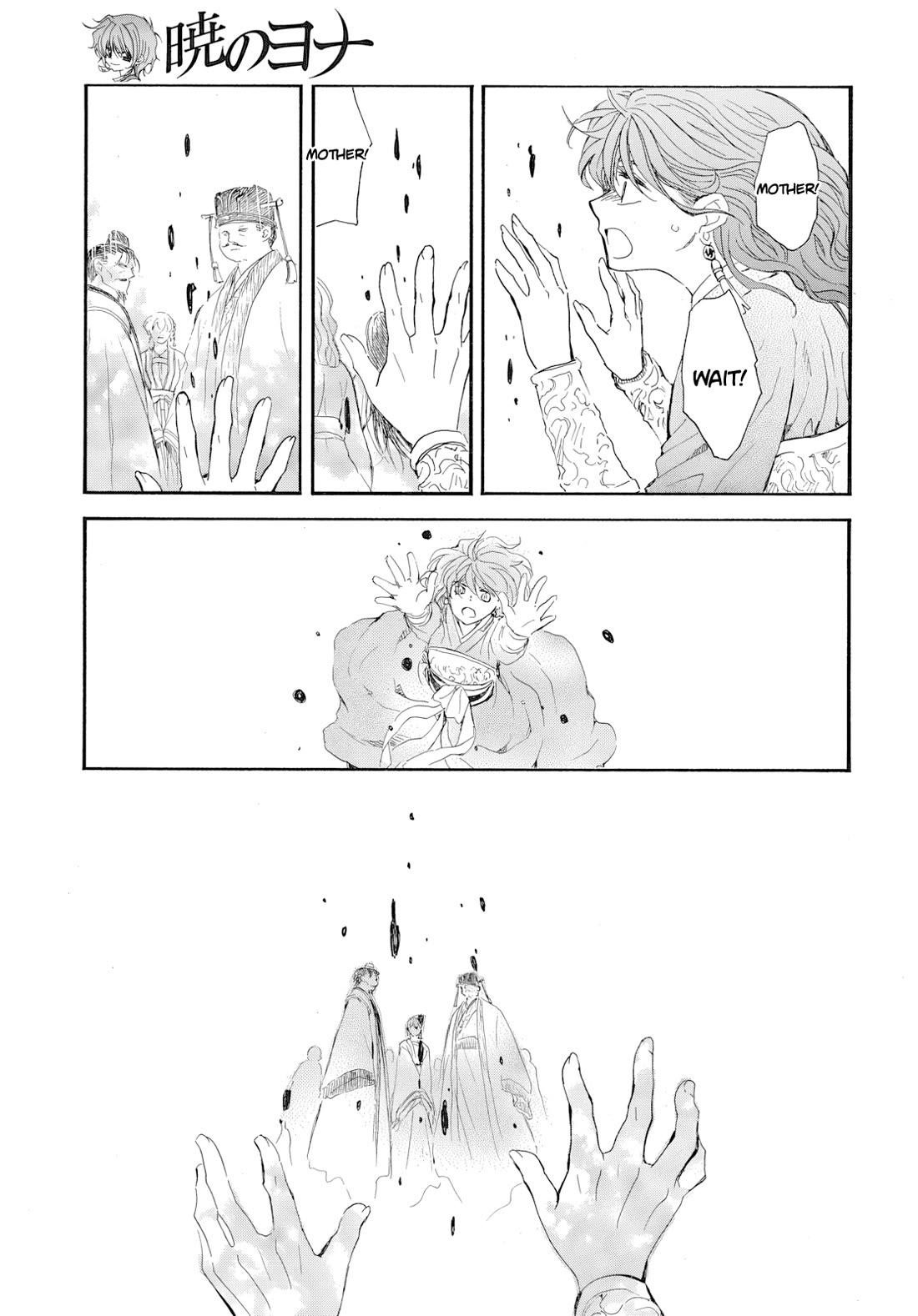 Akatsuki no Yona Chapter 272 - Page 13