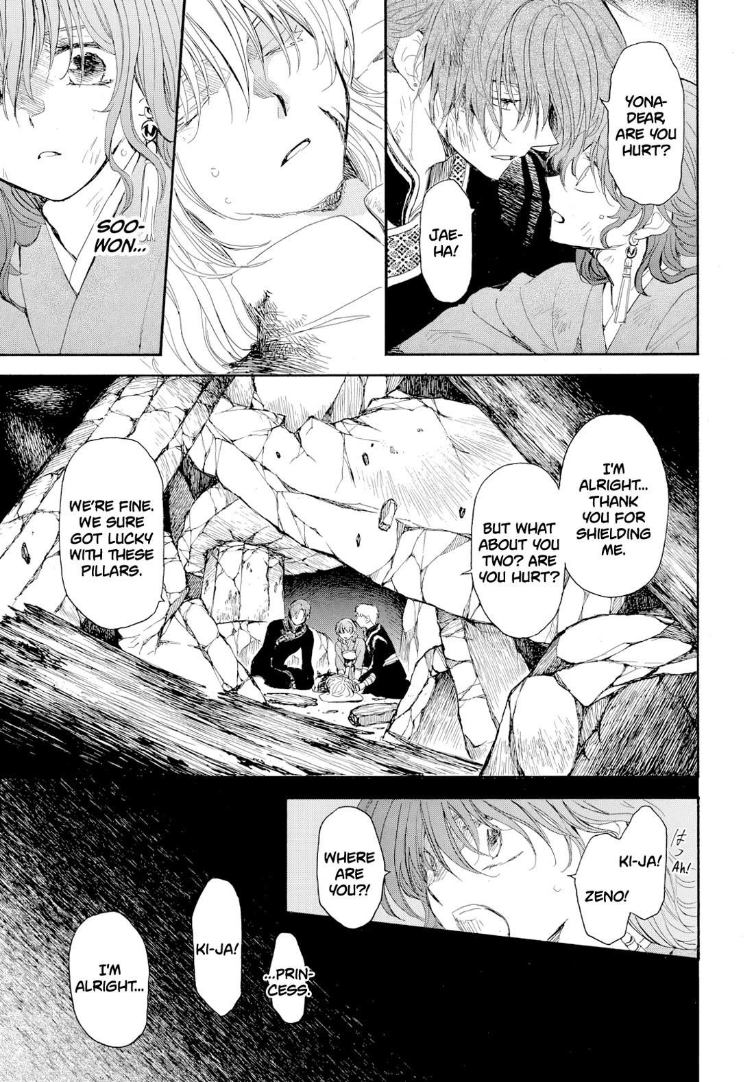 Akatsuki no Yona Chapter 272 - Page 15