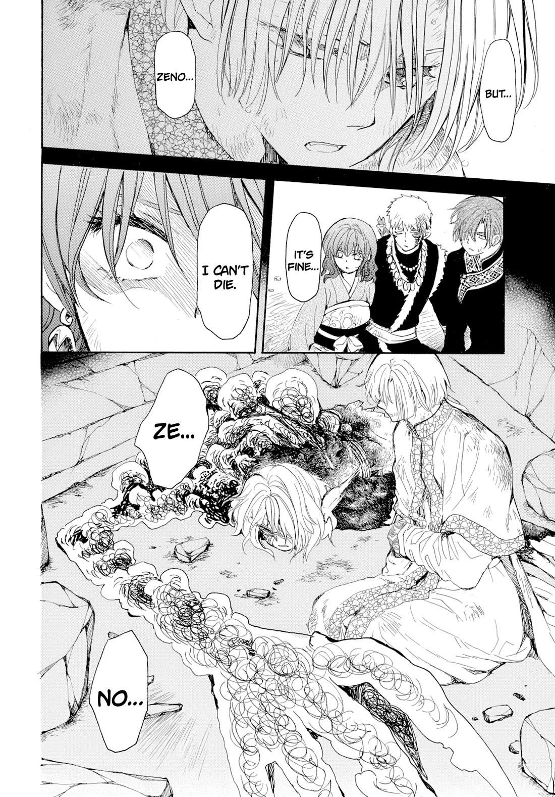 Akatsuki no Yona Chapter 272 - Page 16