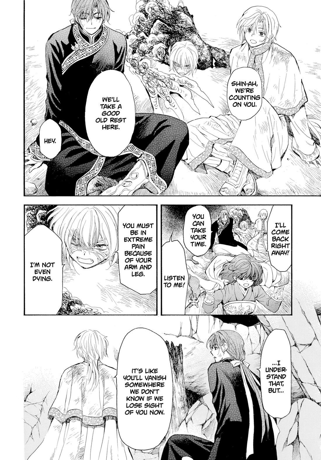 Akatsuki no Yona Chapter 272 - Page 20