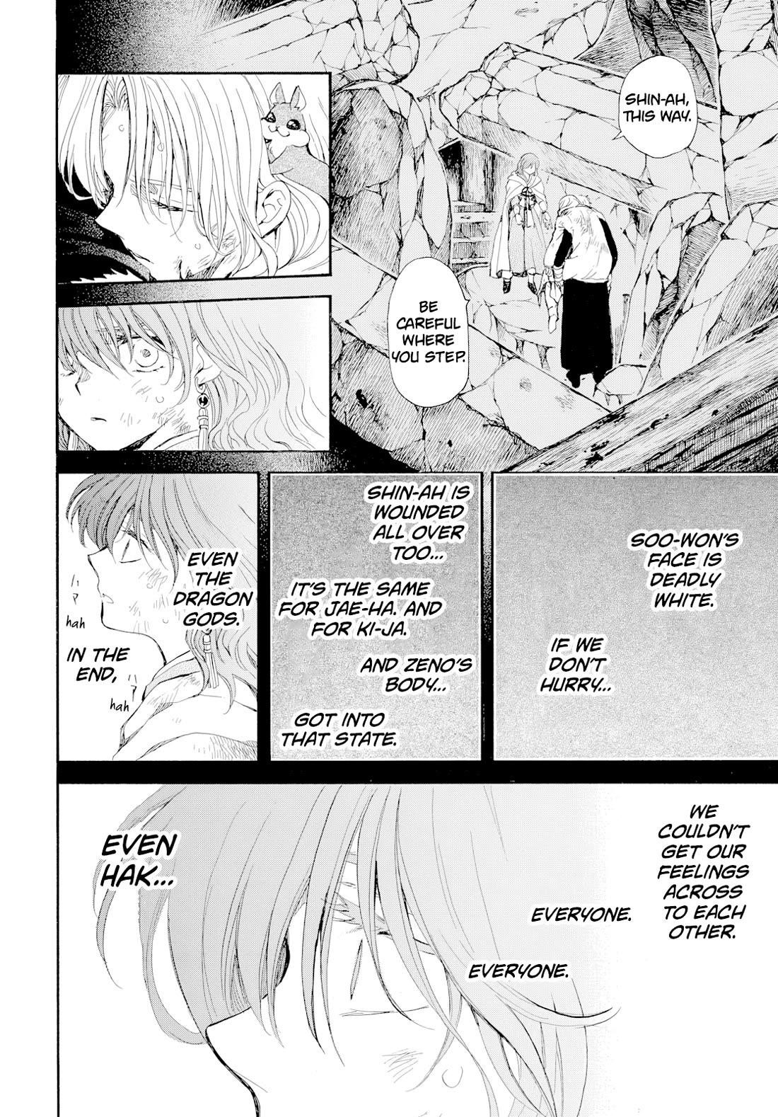 Akatsuki no Yona Chapter 272 - Page 22