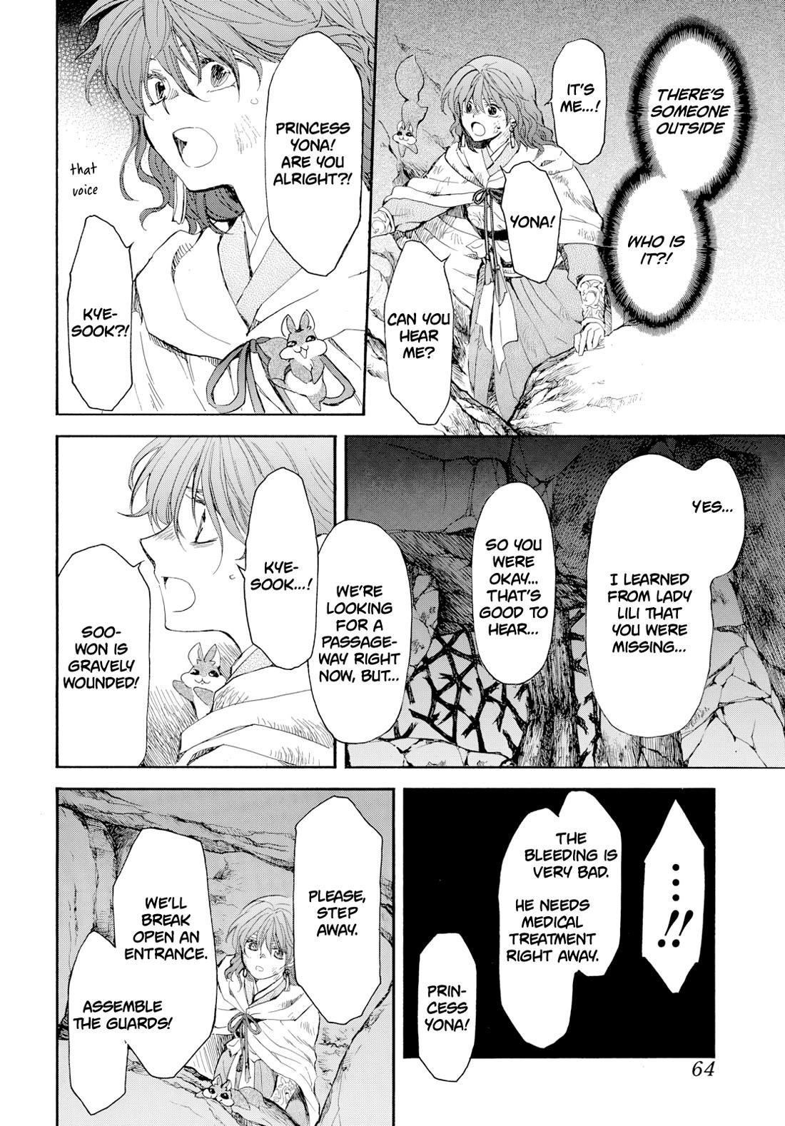 Akatsuki no Yona Chapter 272 - Page 24