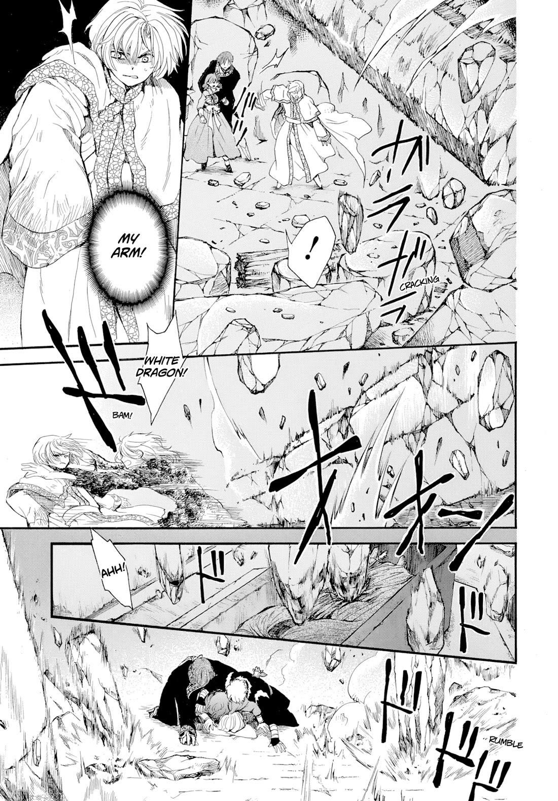 Akatsuki no Yona Chapter 272 - Page 7