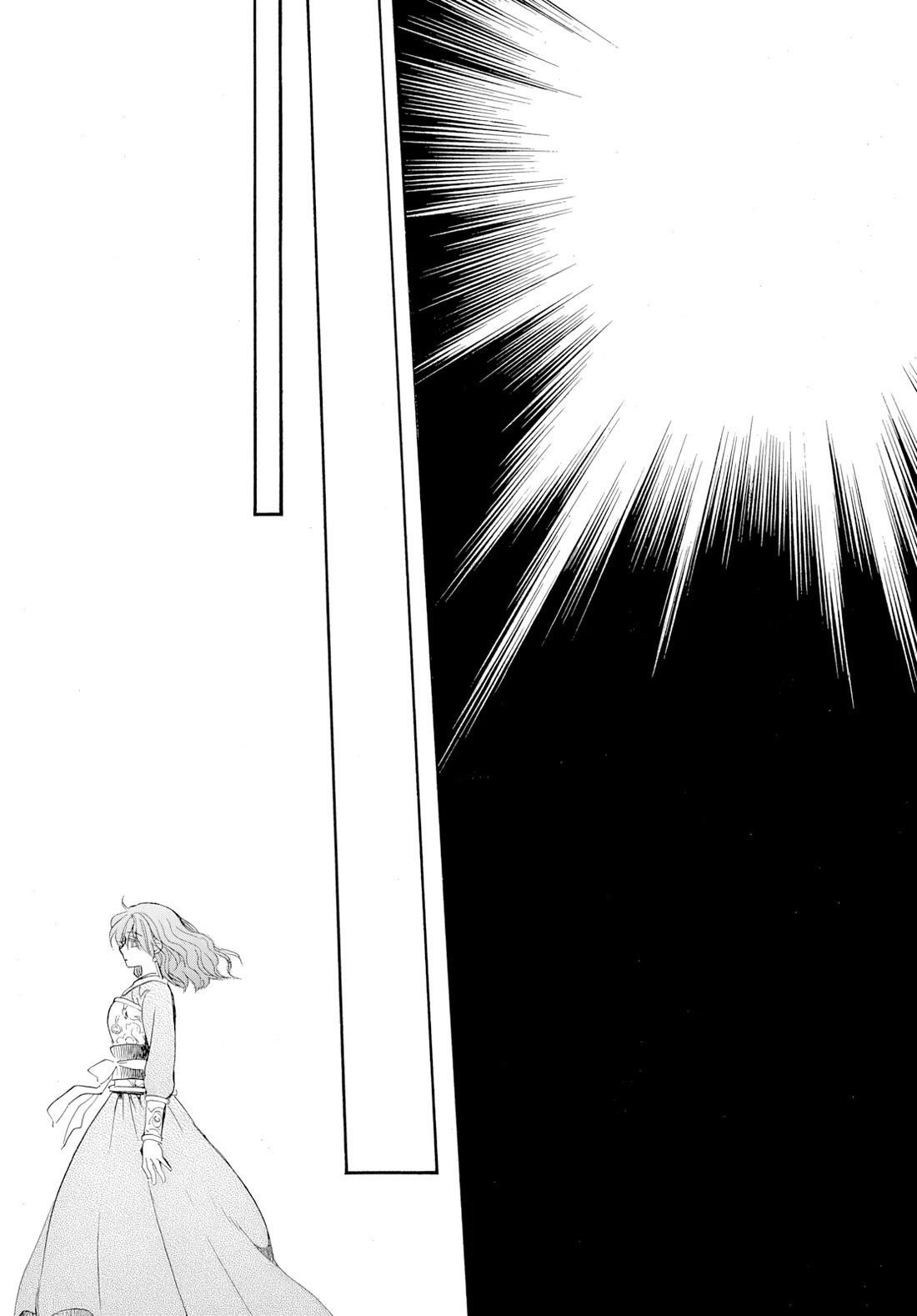 Akatsuki no Yona Chapter 272 - Page 9