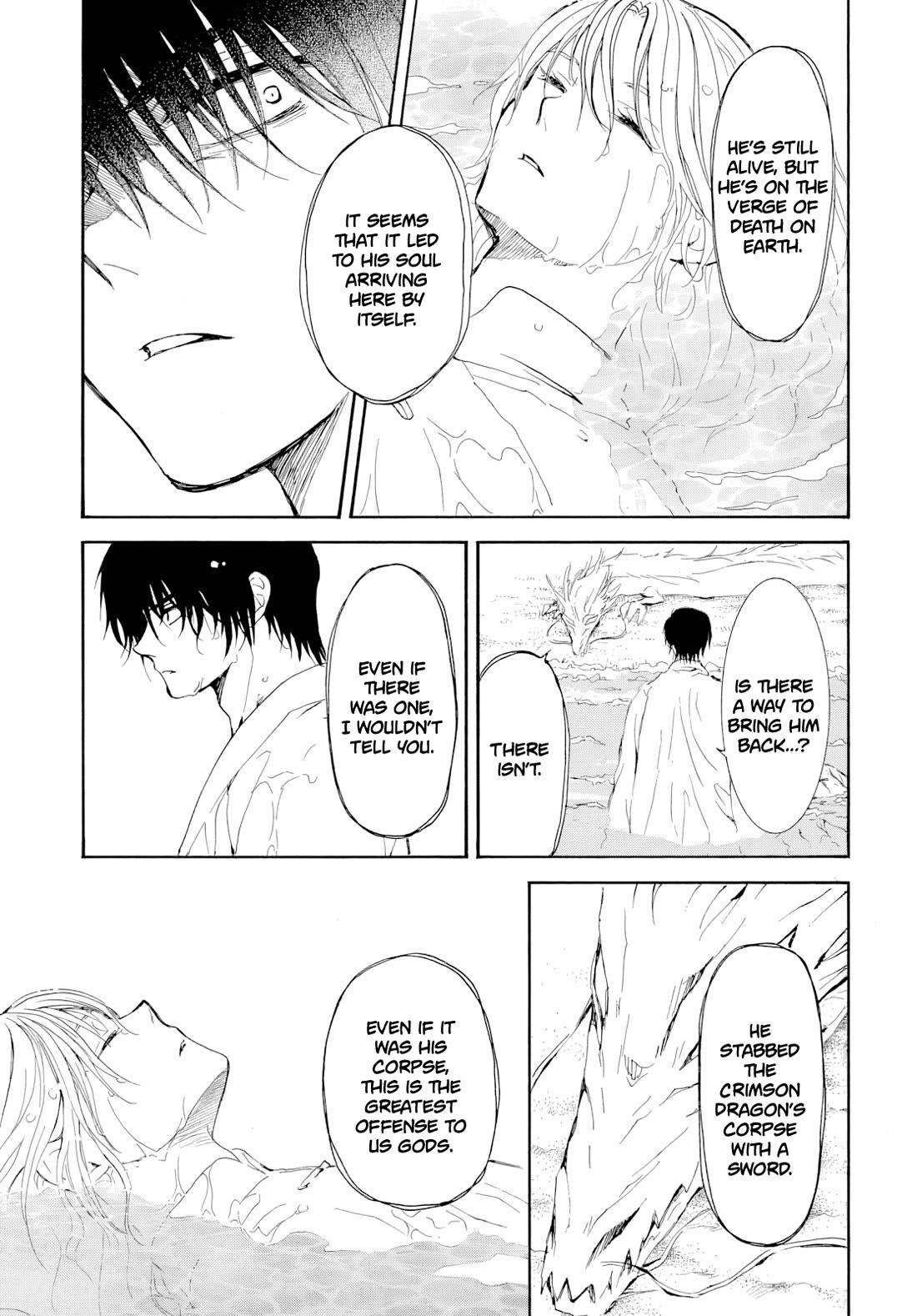 Akatsuki no Yona Chapter 273 - Page 12