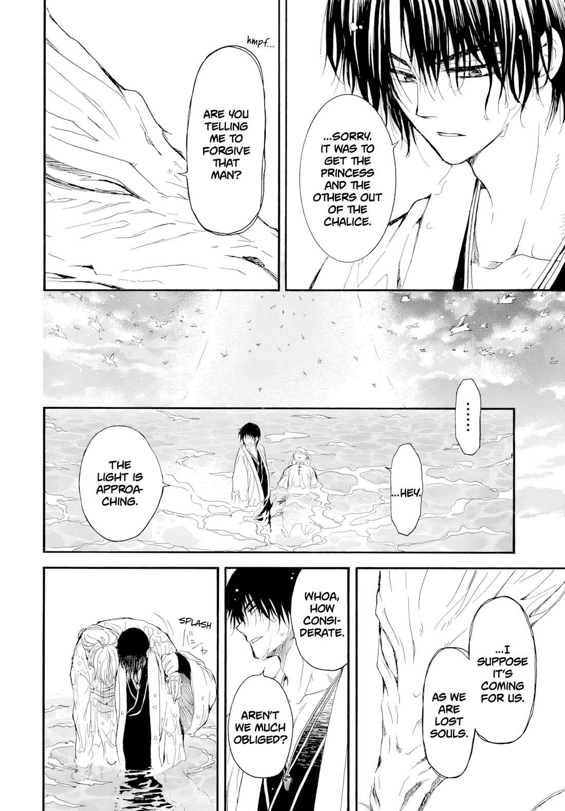 Akatsuki no Yona Chapter 273 - Page 13