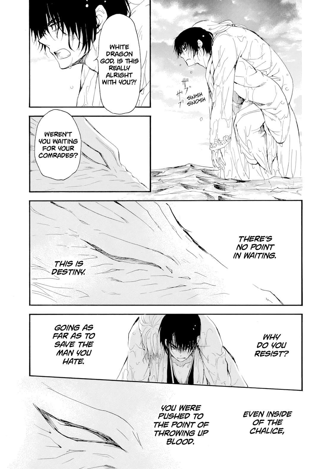 Akatsuki no Yona Chapter 273 - Page 14