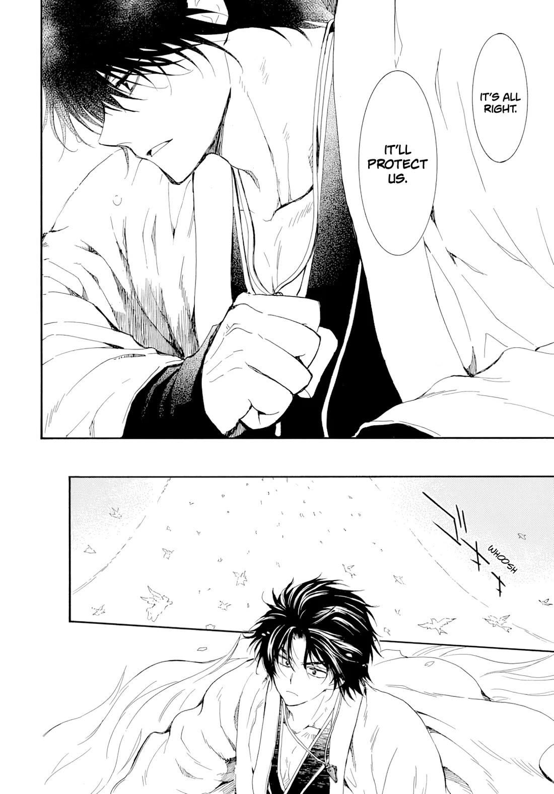 Akatsuki no Yona Chapter 273 - Page 25