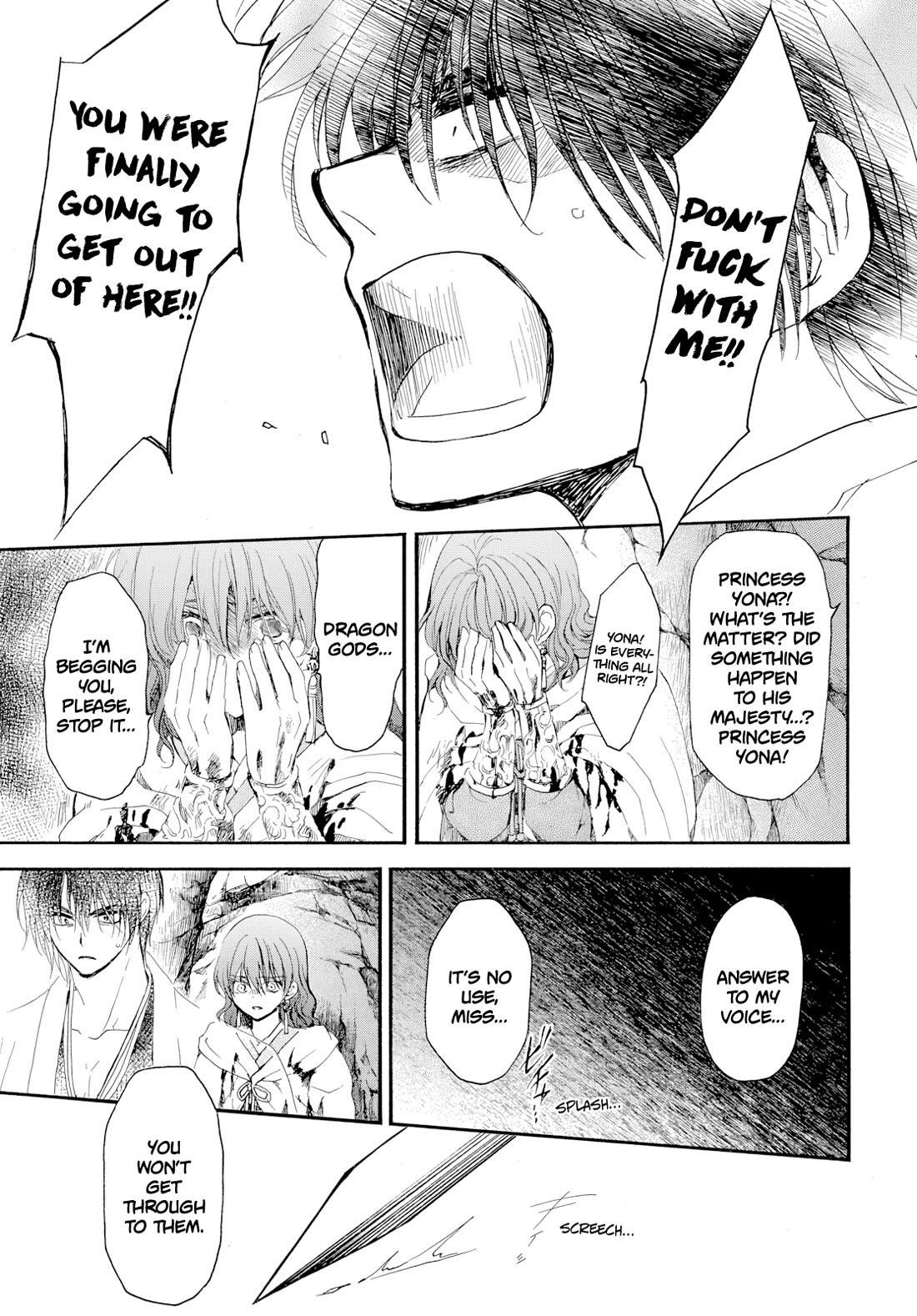 Akatsuki no Yona Chapter 274 - Page 14