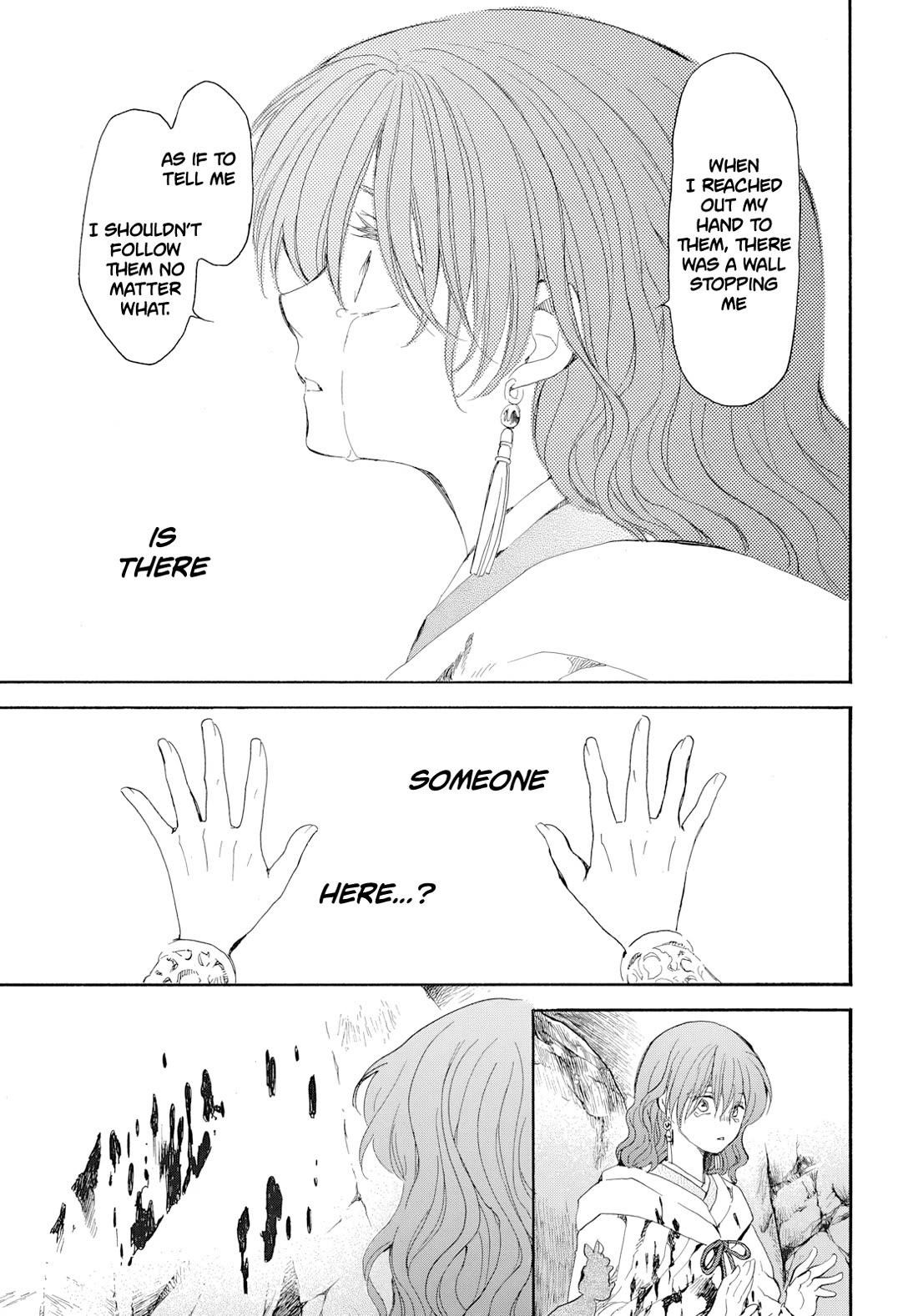 Akatsuki no Yona Chapter 274 - Page 20