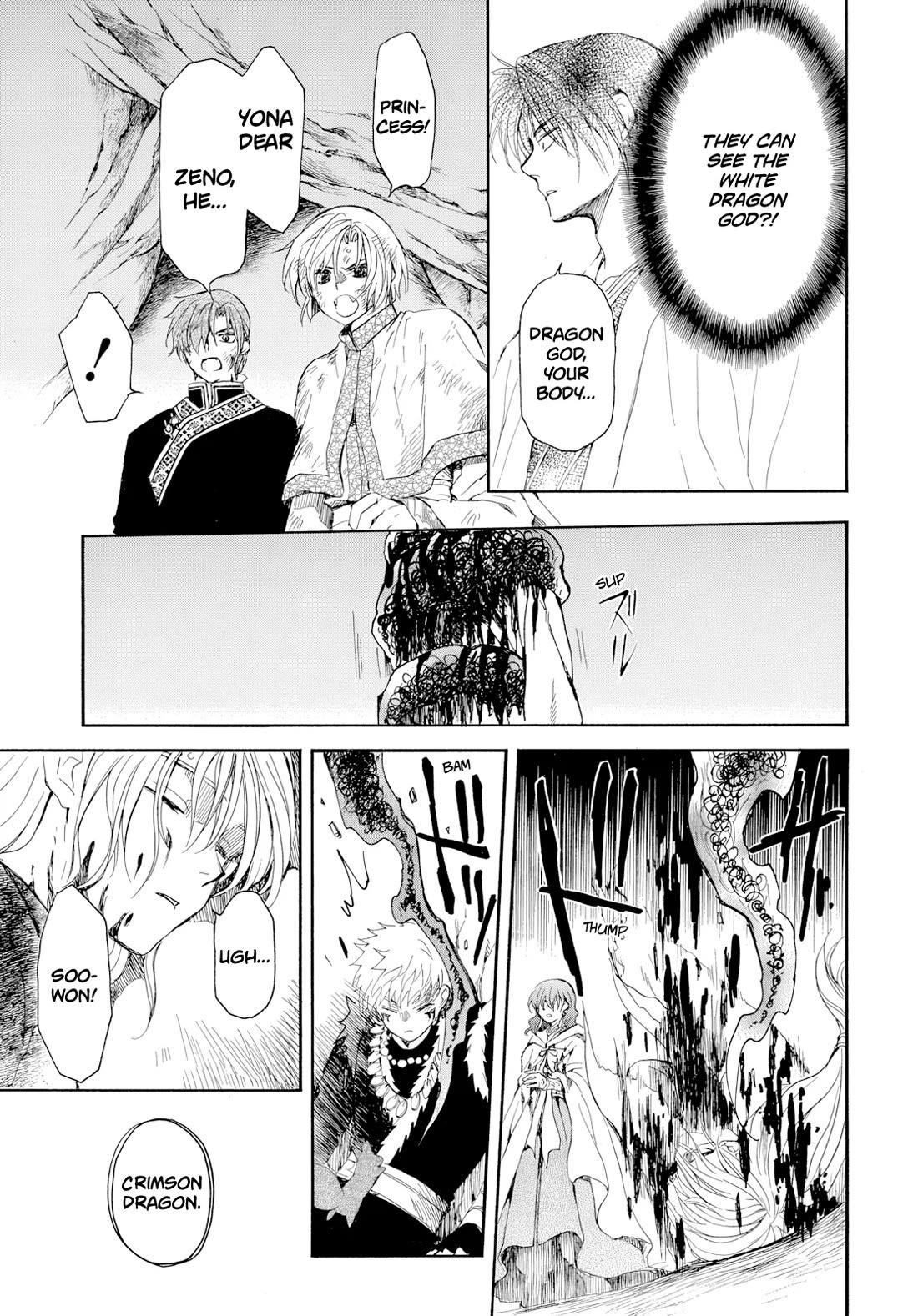 Akatsuki no Yona Chapter 274 - Page 24