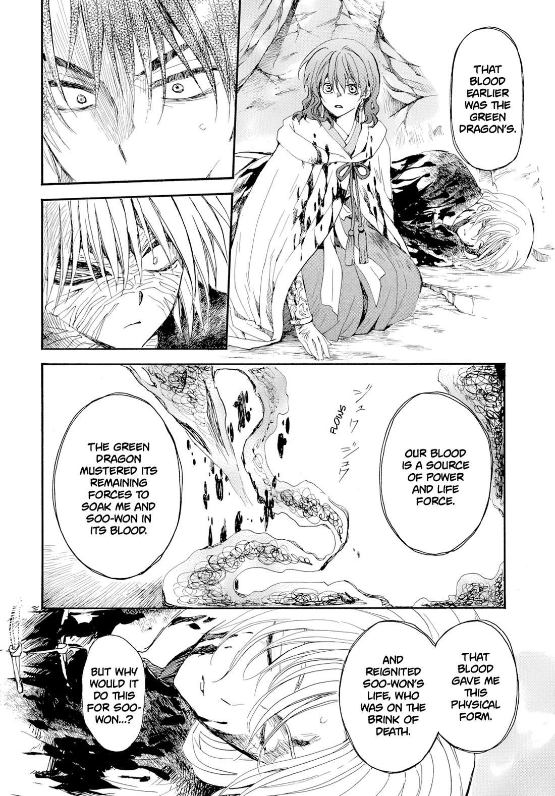 Akatsuki no Yona Chapter 274 - Page 25