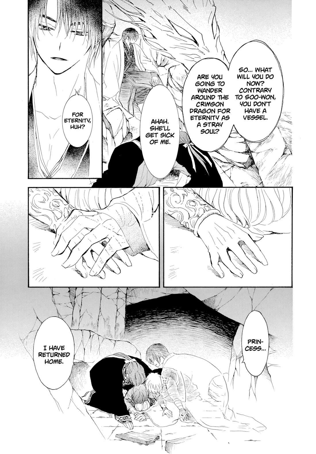 Akatsuki no Yona Chapter 274 - Page 4