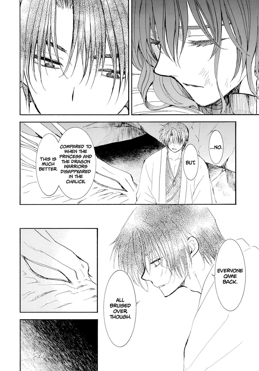 Akatsuki no Yona Chapter 274 - Page 5