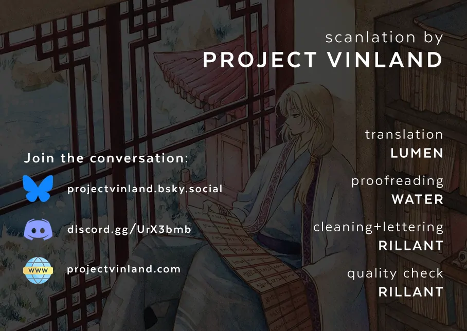 Akatsuki no Yona Chapter 275 - Page 1