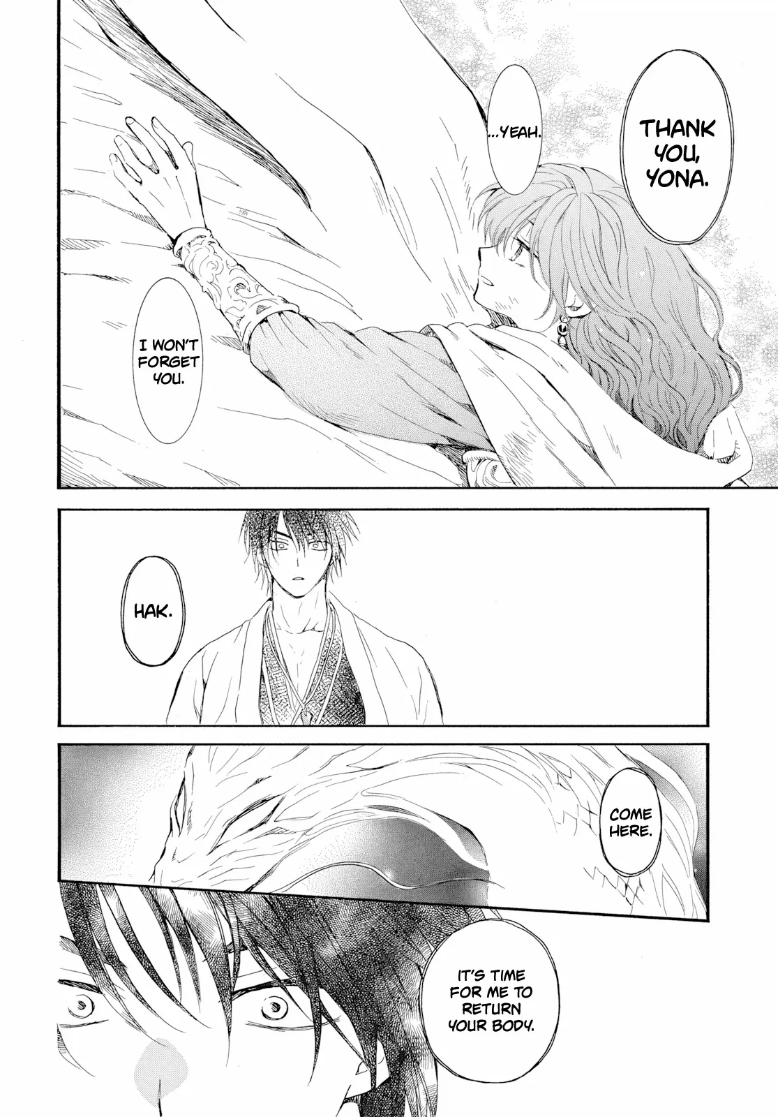 Akatsuki no Yona Chapter 275 - Page 15
