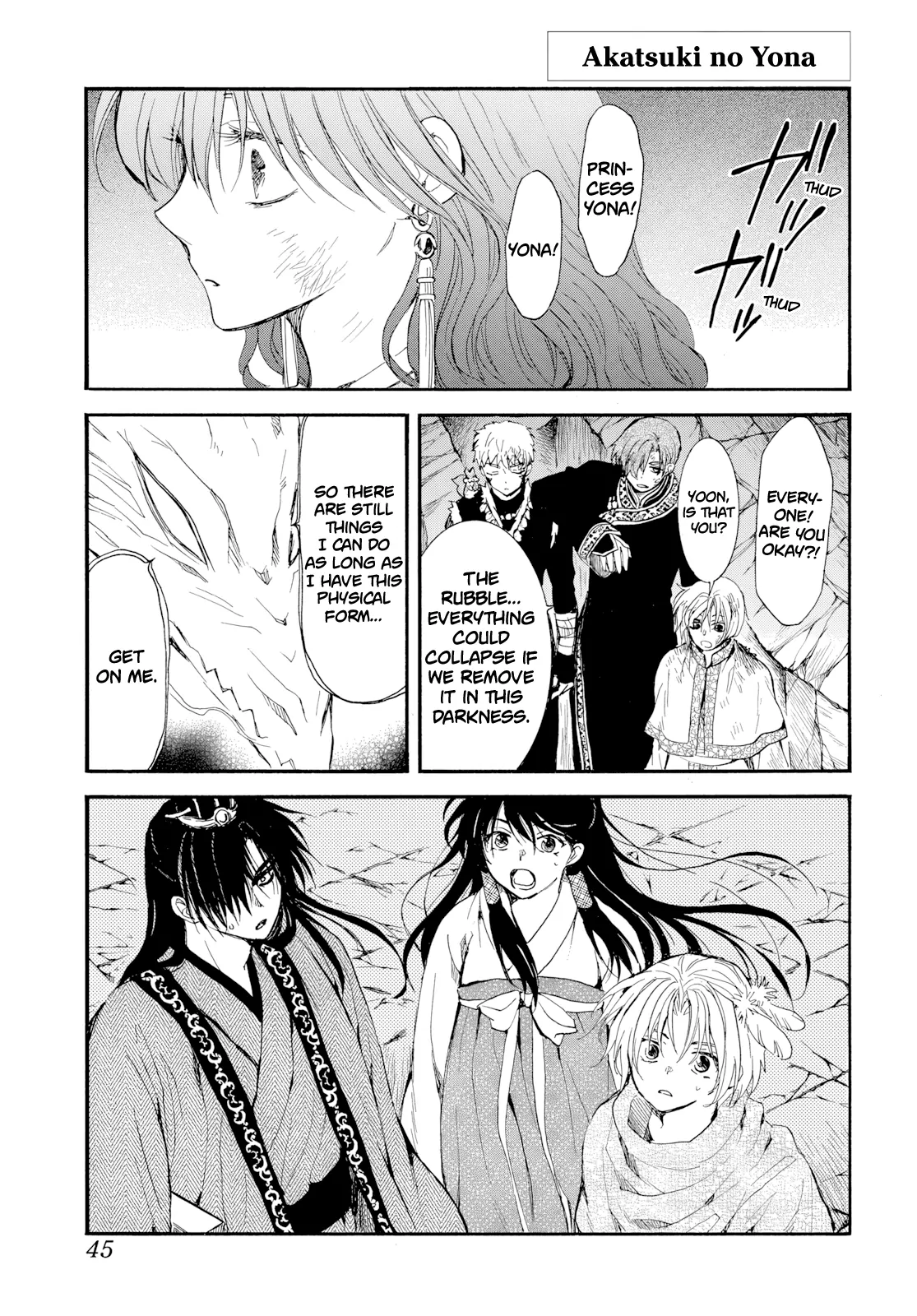 Akatsuki no Yona Chapter 275 - Page 2