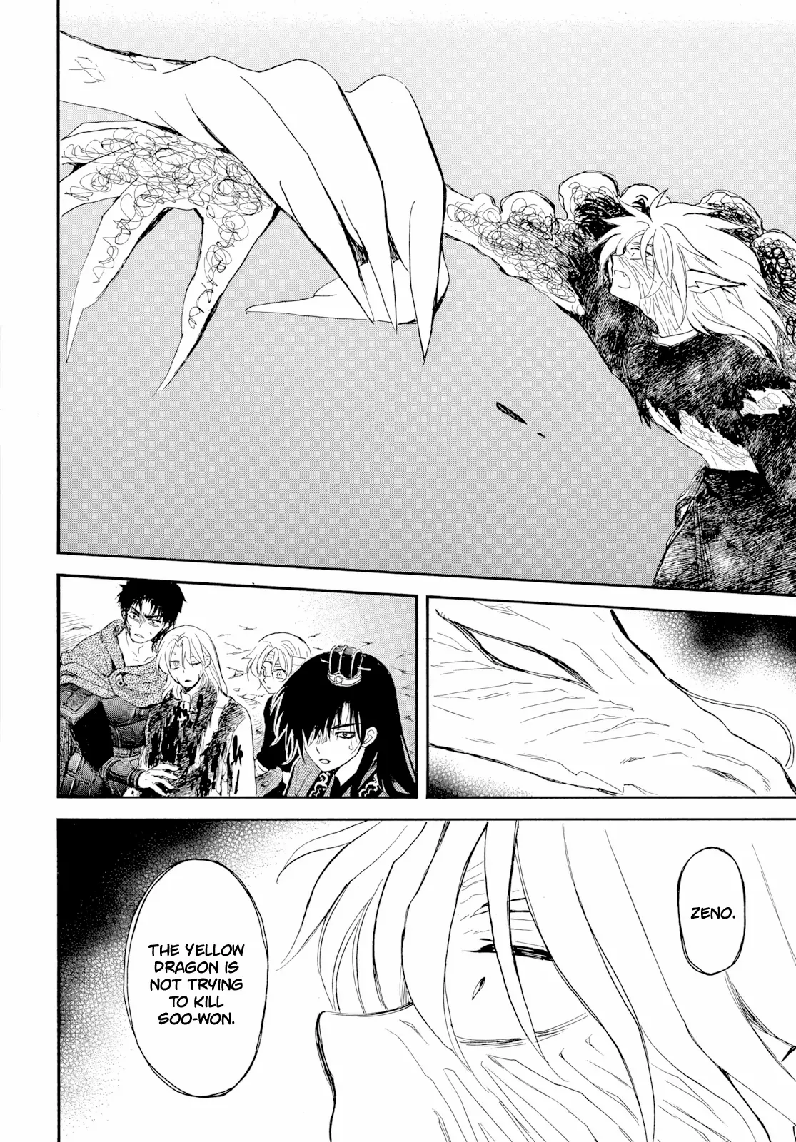 Akatsuki no Yona Chapter 275 - Page 7