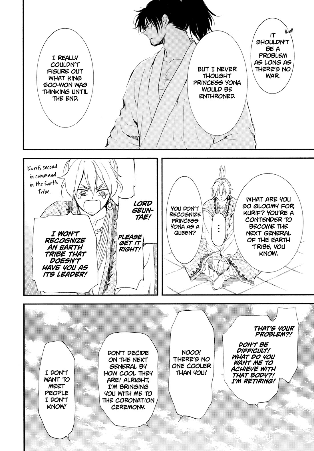 Akatsuki no Yona Chapter 276.1 - Page 10