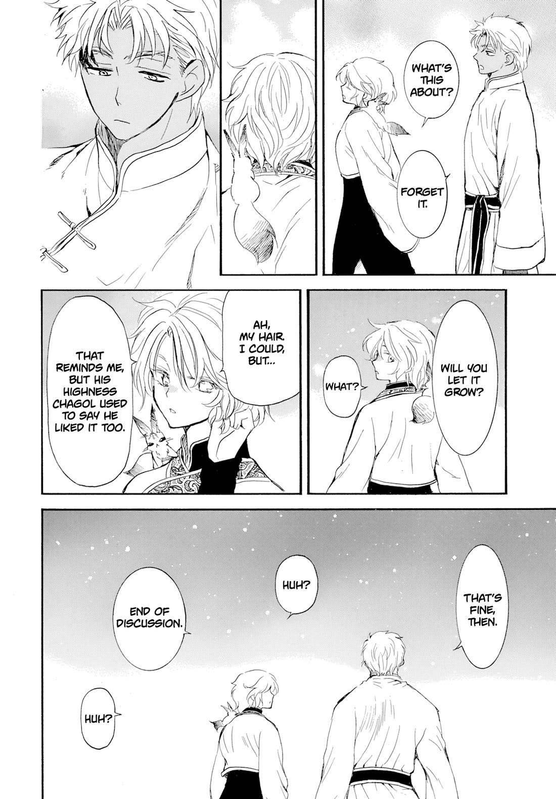 Akatsuki no Yona Chapter 276.1 - Page 24