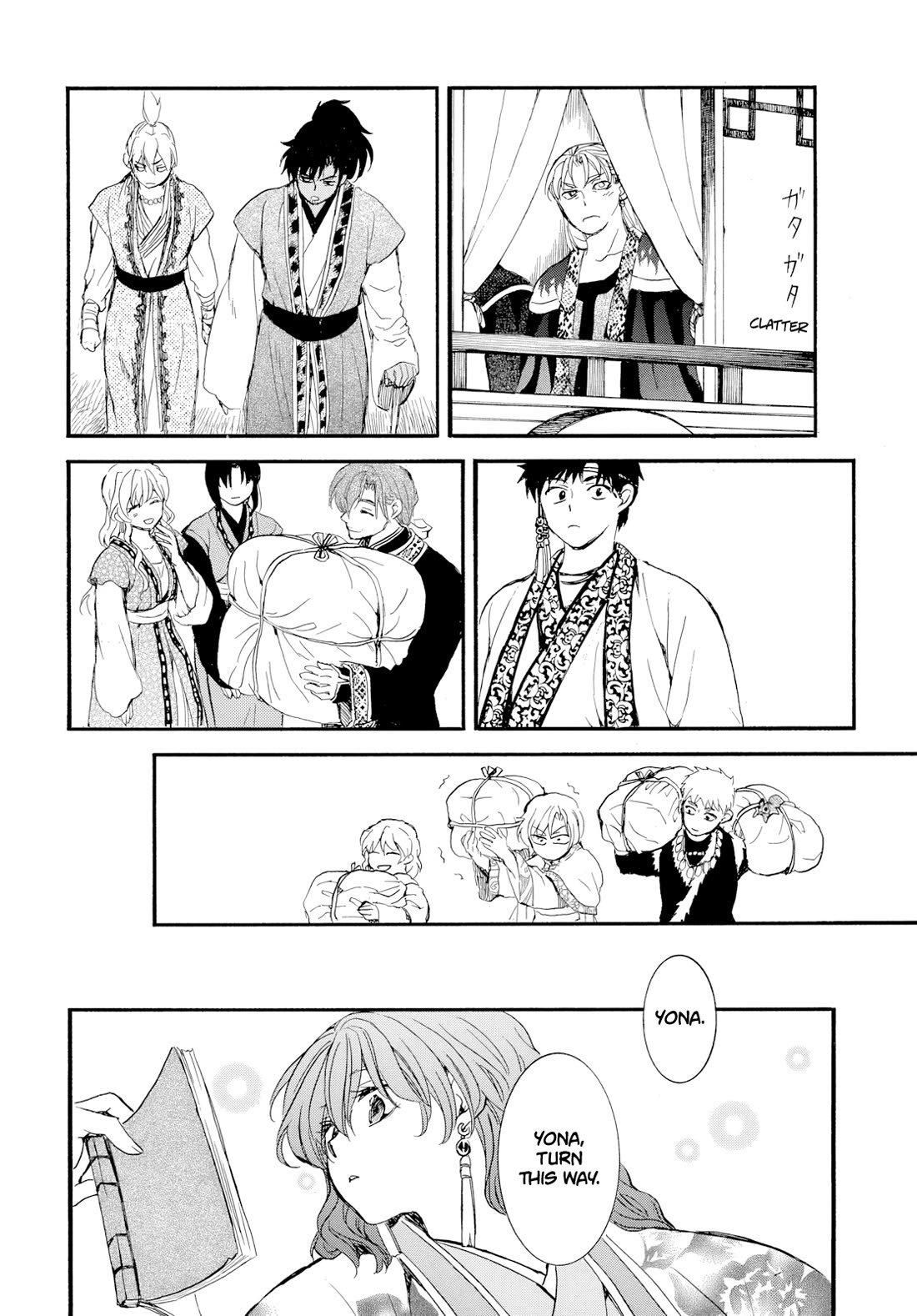 Akatsuki no Yona Chapter 276.1 - Page 30