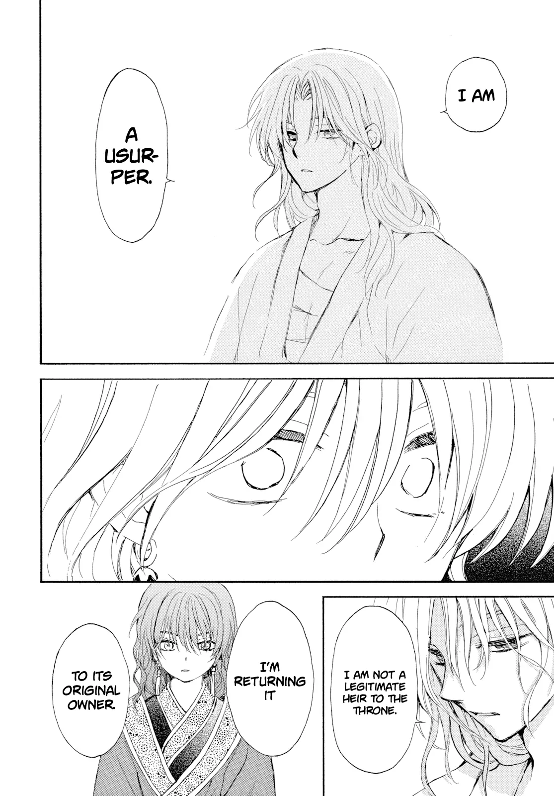 Akatsuki no Yona Chapter 276 - Page 15