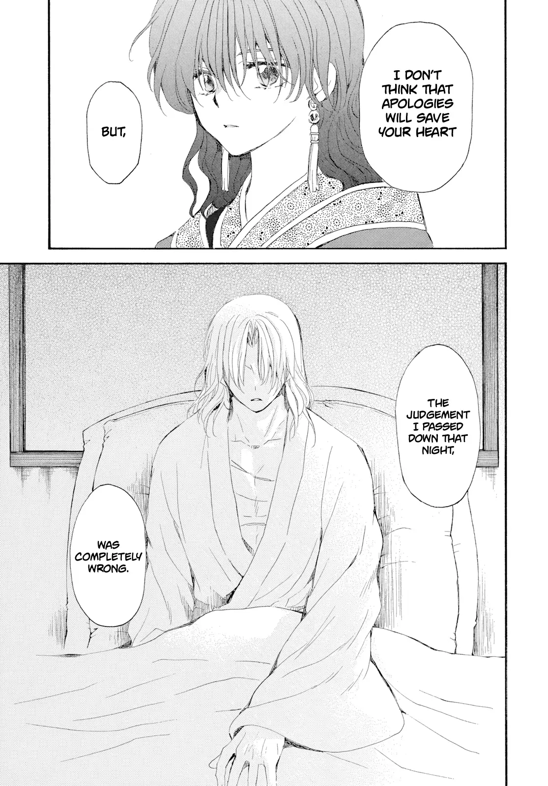 Akatsuki no Yona Chapter 276 - Page 18