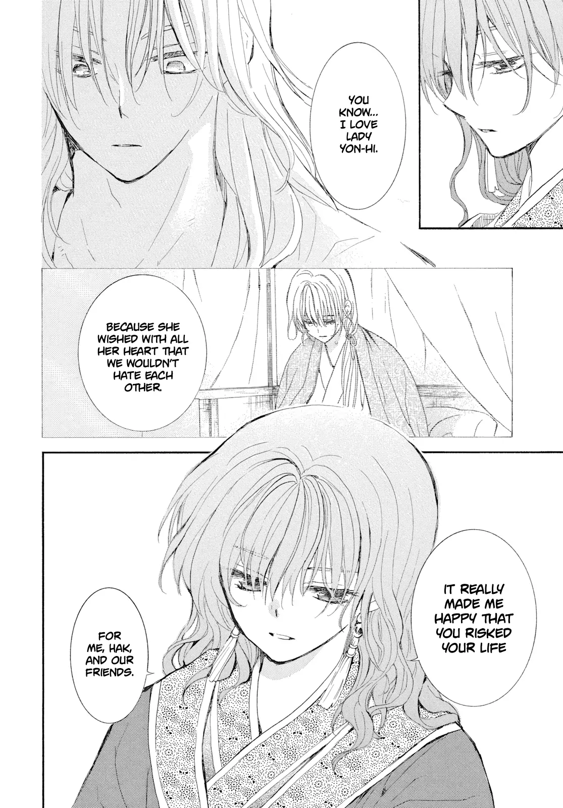 Akatsuki no Yona Chapter 276 - Page 19