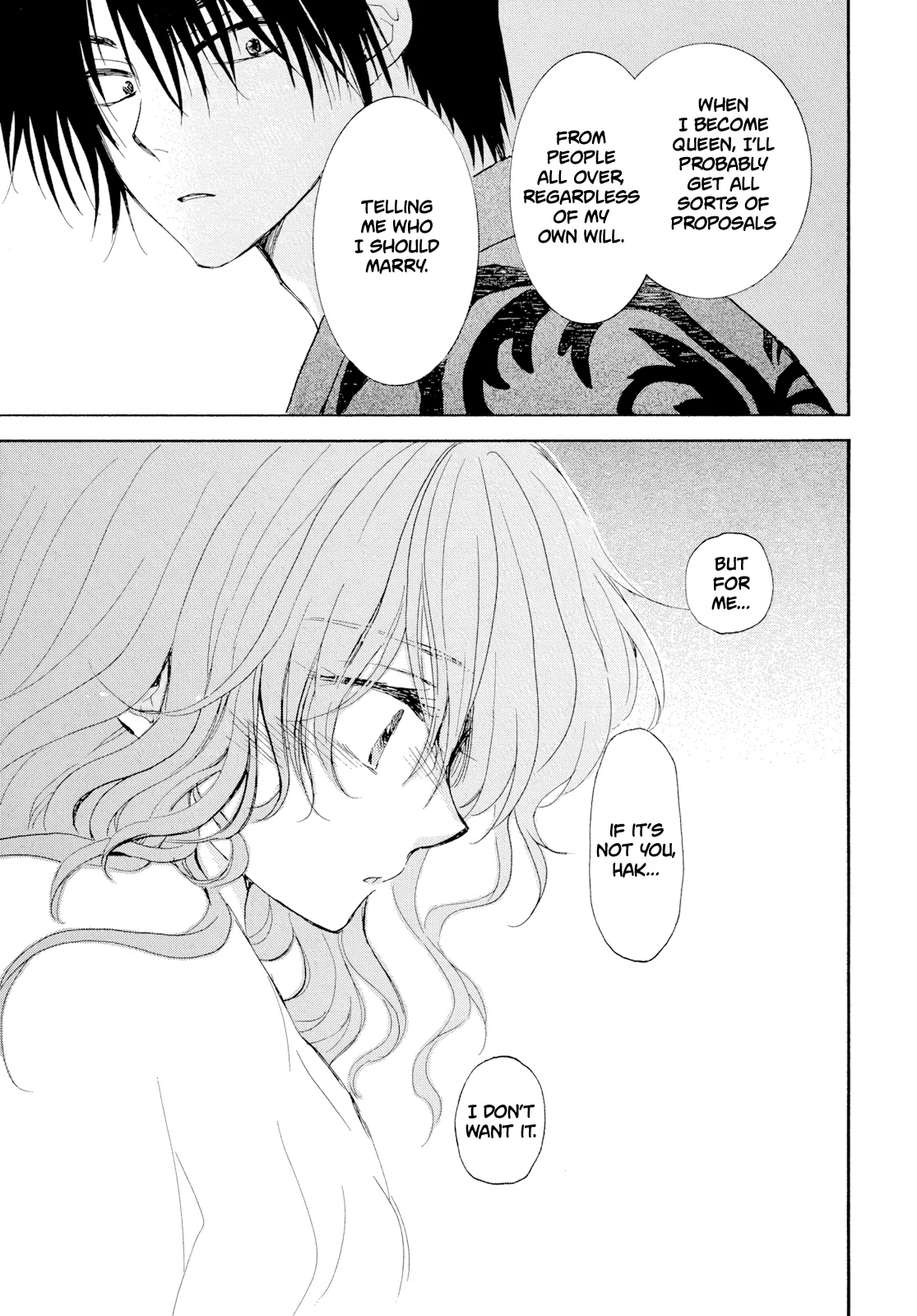 Akatsuki no Yona Chapter 276 - Page 32