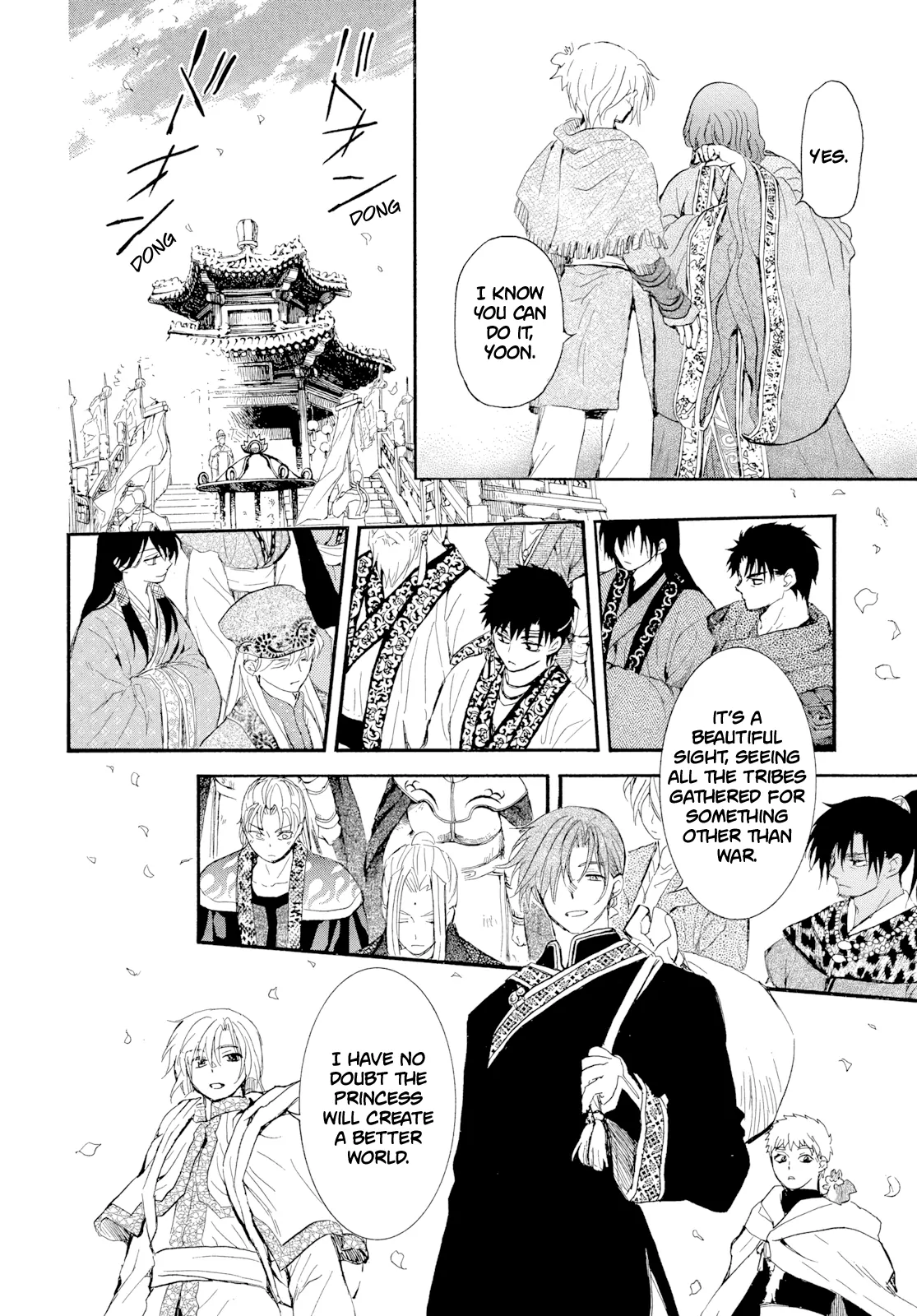 Akatsuki no Yona Chapter 276 - Page 39