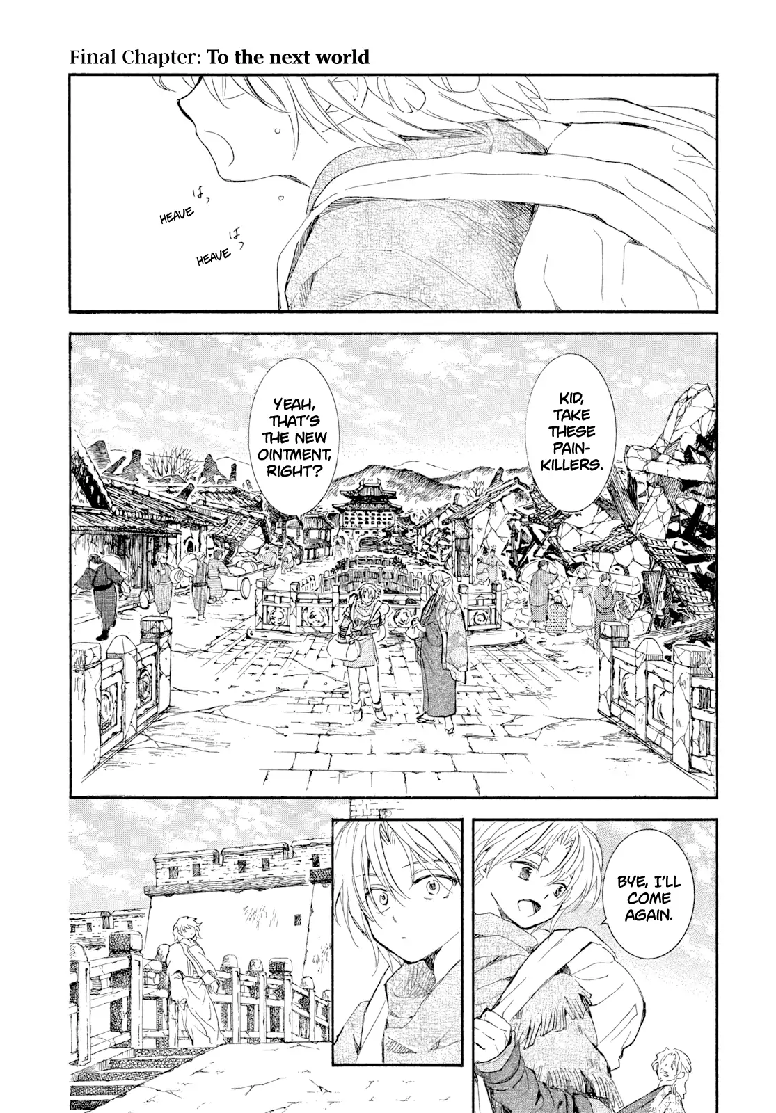 Akatsuki no Yona Chapter 276 - Page 4