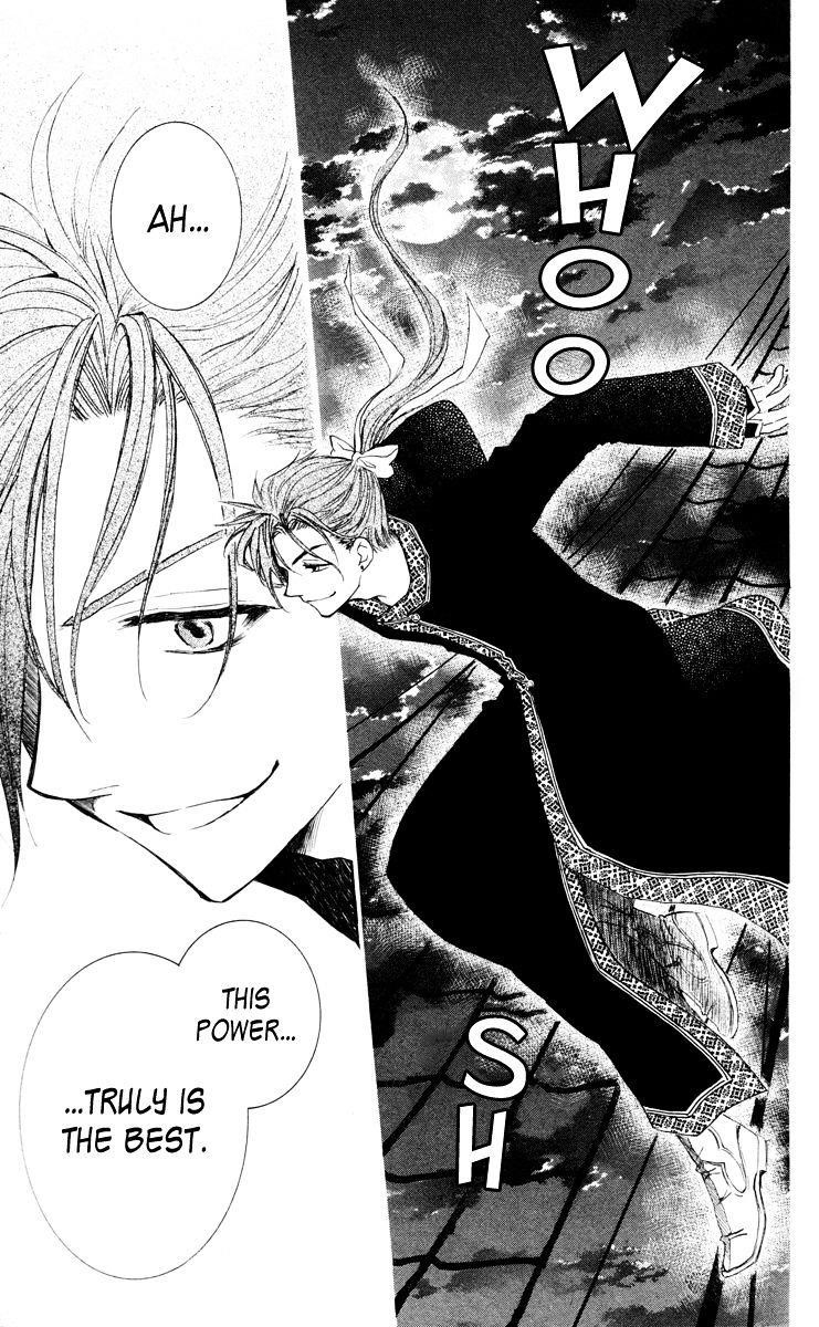 Akatsuki no Yona Chapter 28 - Page 17