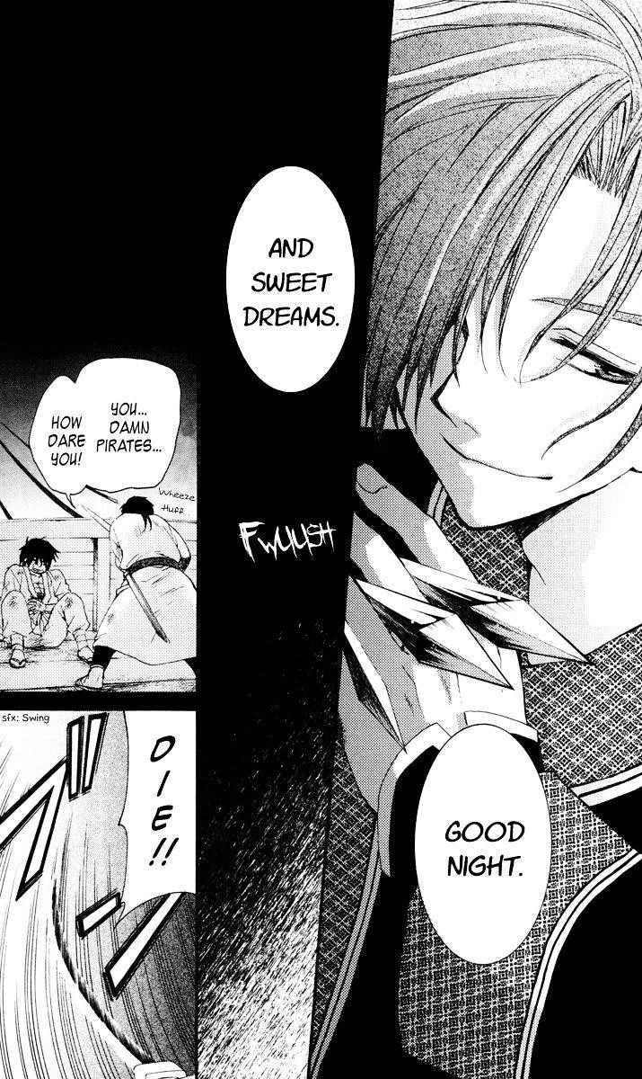 Akatsuki no Yona Chapter 28 - Page 19