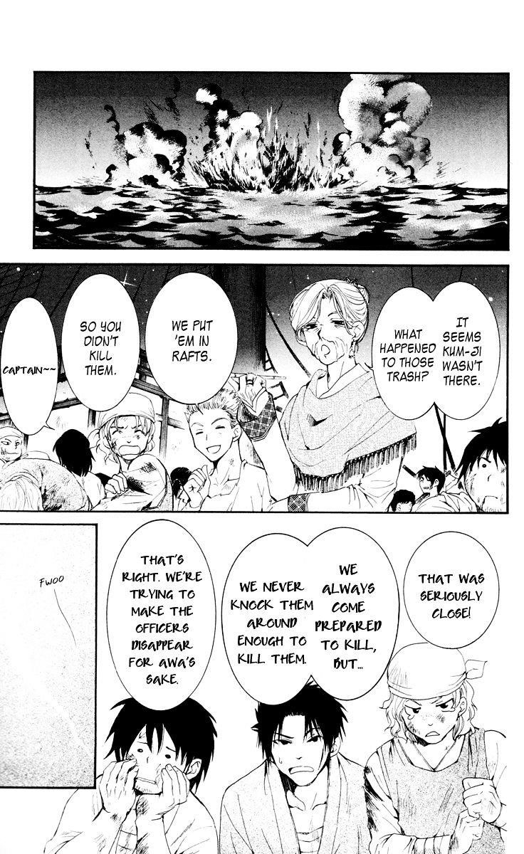 Akatsuki no Yona Chapter 28 - Page 21