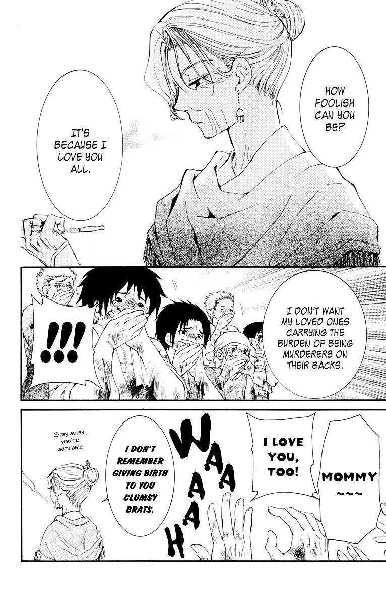 Akatsuki no Yona Chapter 28 - Page 22