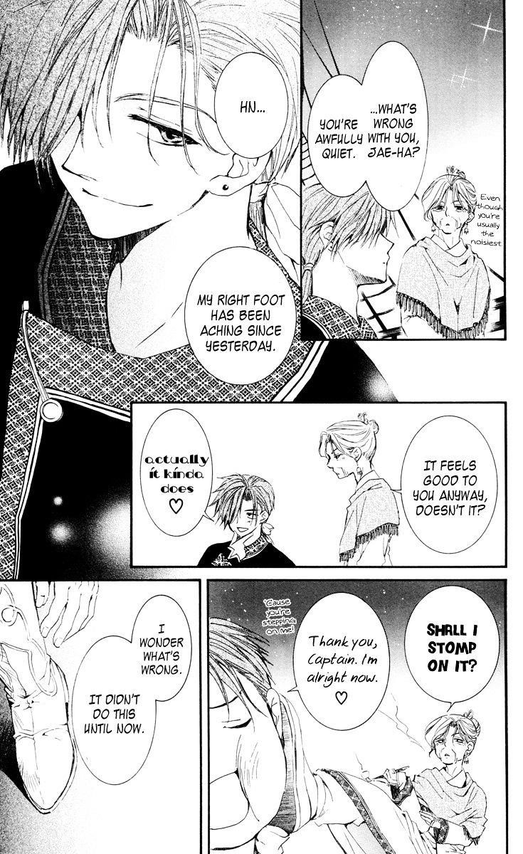 Akatsuki no Yona Chapter 28 - Page 23