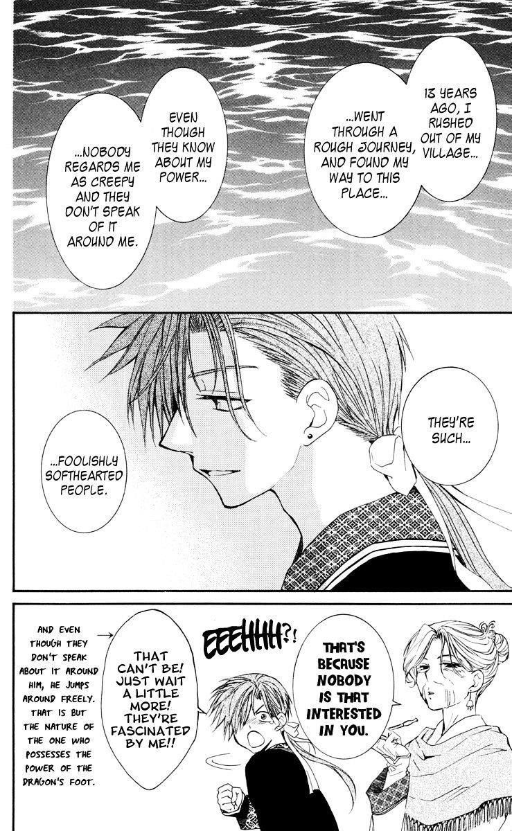 Akatsuki no Yona Chapter 28 - Page 26