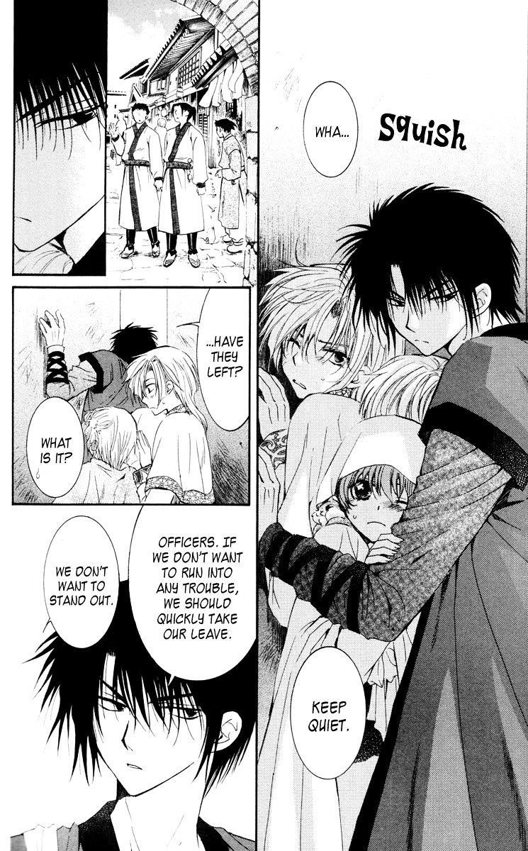 Akatsuki no Yona Chapter 28 - Page 4