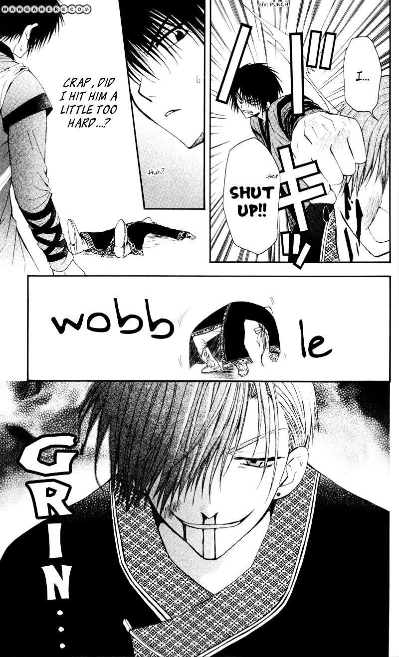 Akatsuki no Yona Chapter 29 - Page 11