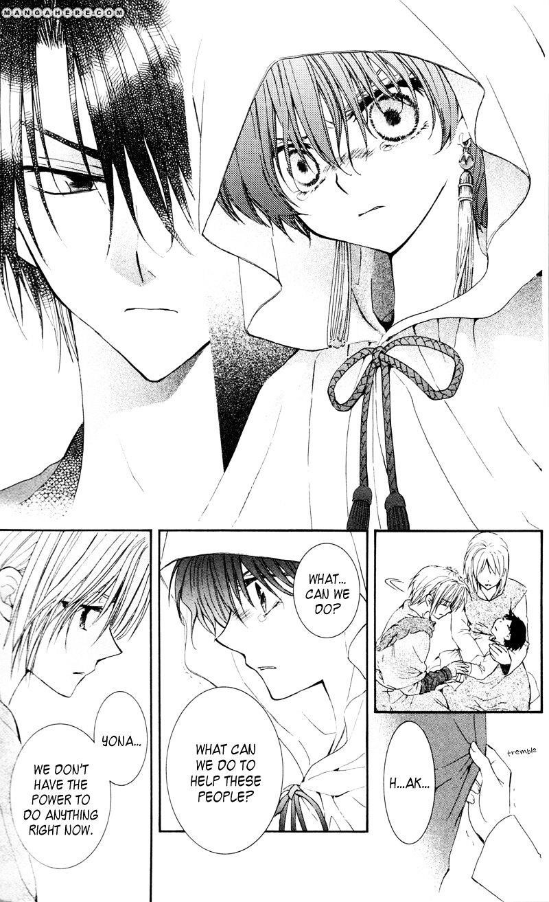 Akatsuki no Yona Chapter 29 - Page 19