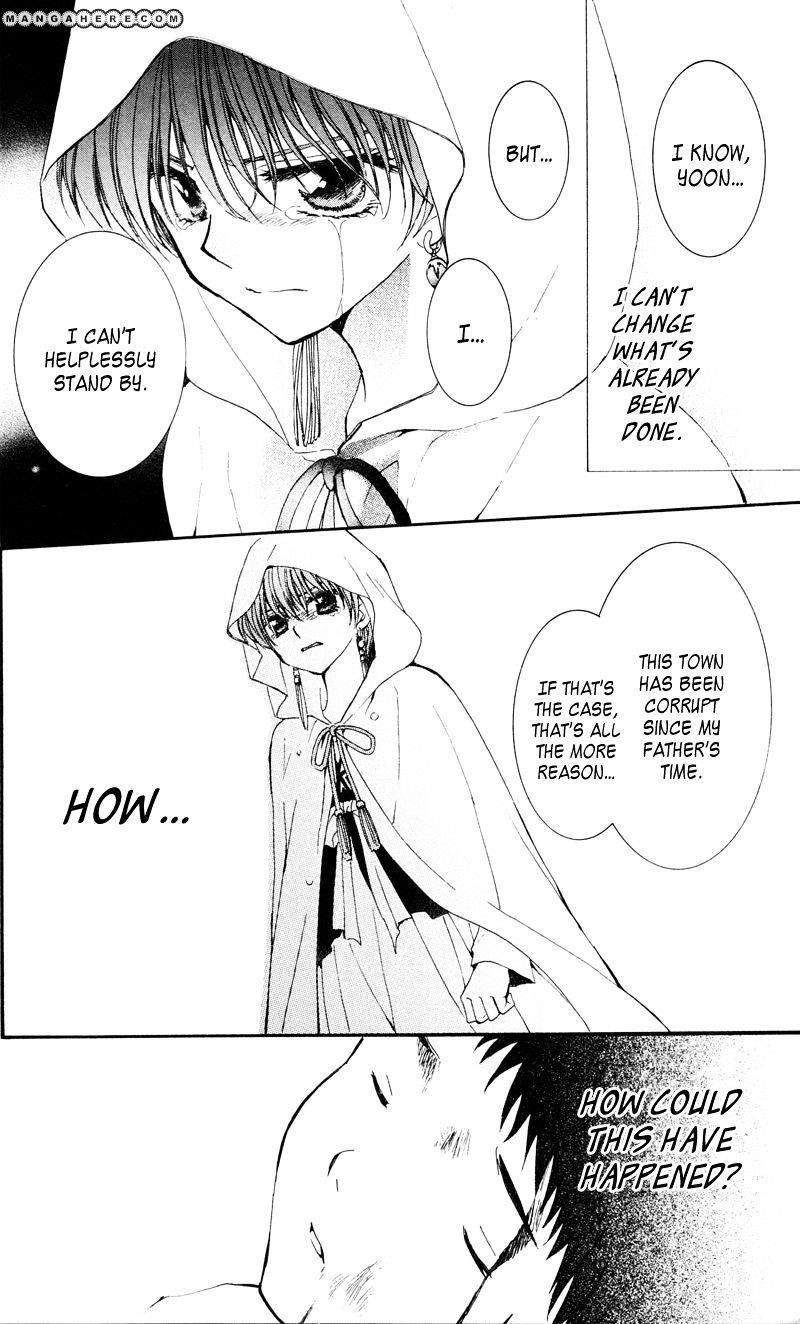 Akatsuki no Yona Chapter 29 - Page 20