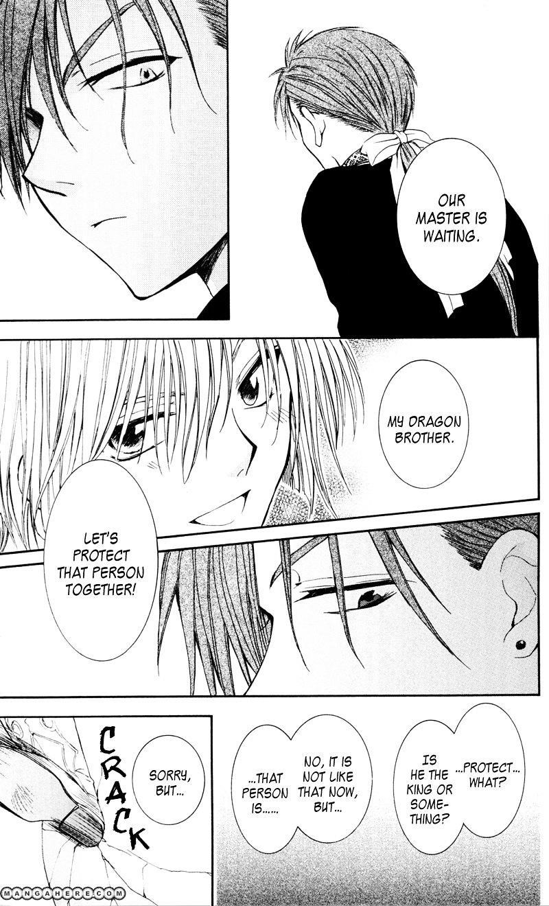 Akatsuki no Yona Chapter 29 - Page 25